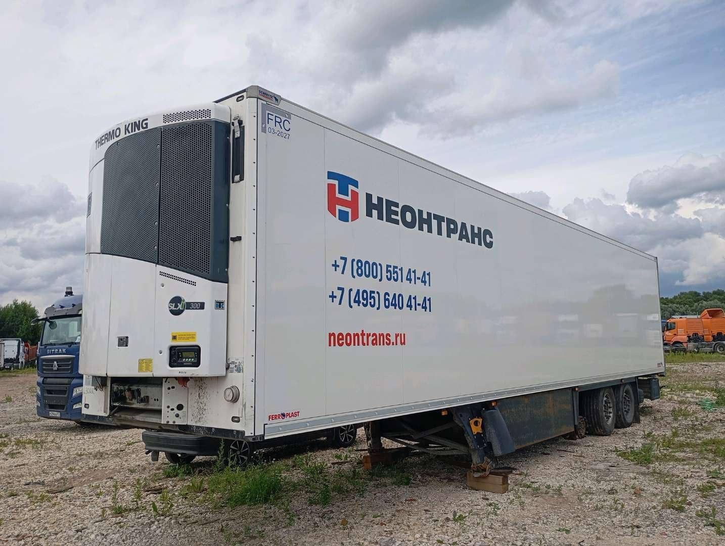 SCHMITZ Изотермический SKO, 2021 года в лизинг