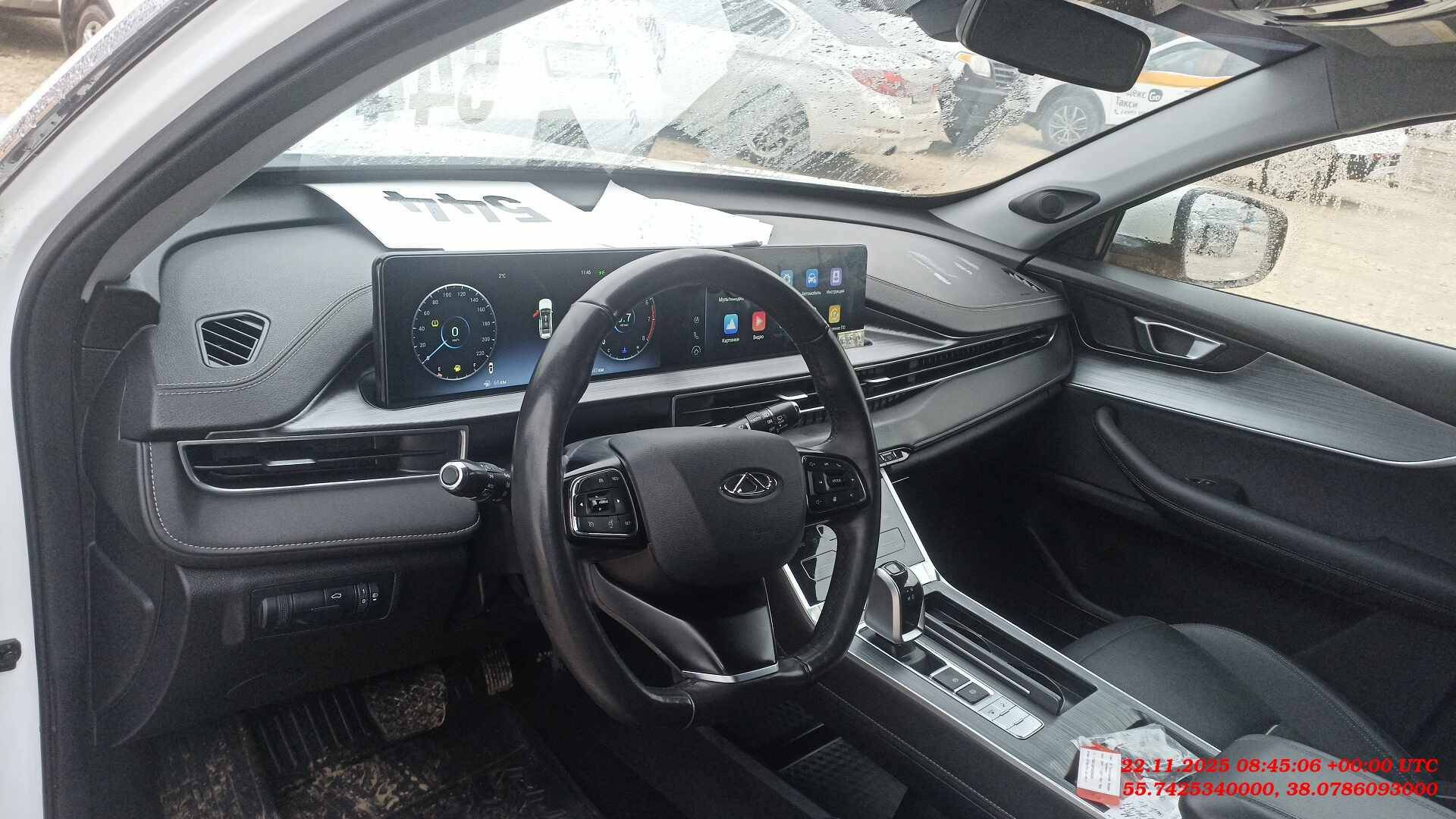 Chery Tiggo 7 PRO MAX,  150 643 км, 2023 года в лизинг