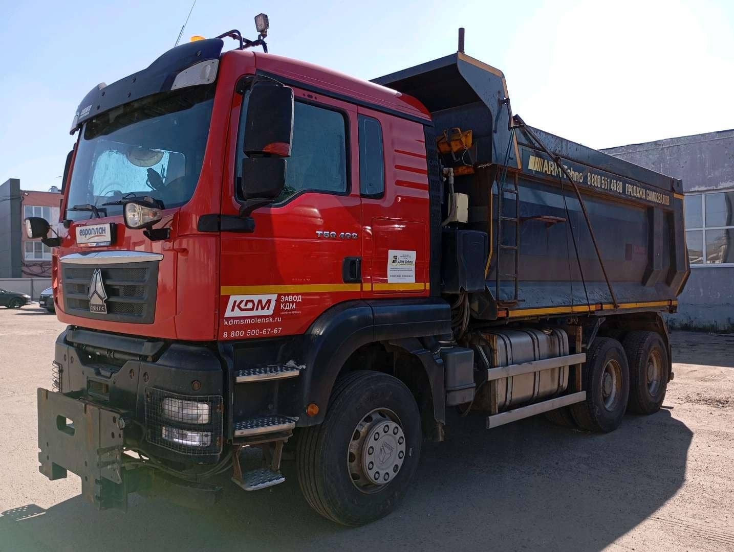 HOWO ZZ3256V384GE 6x4