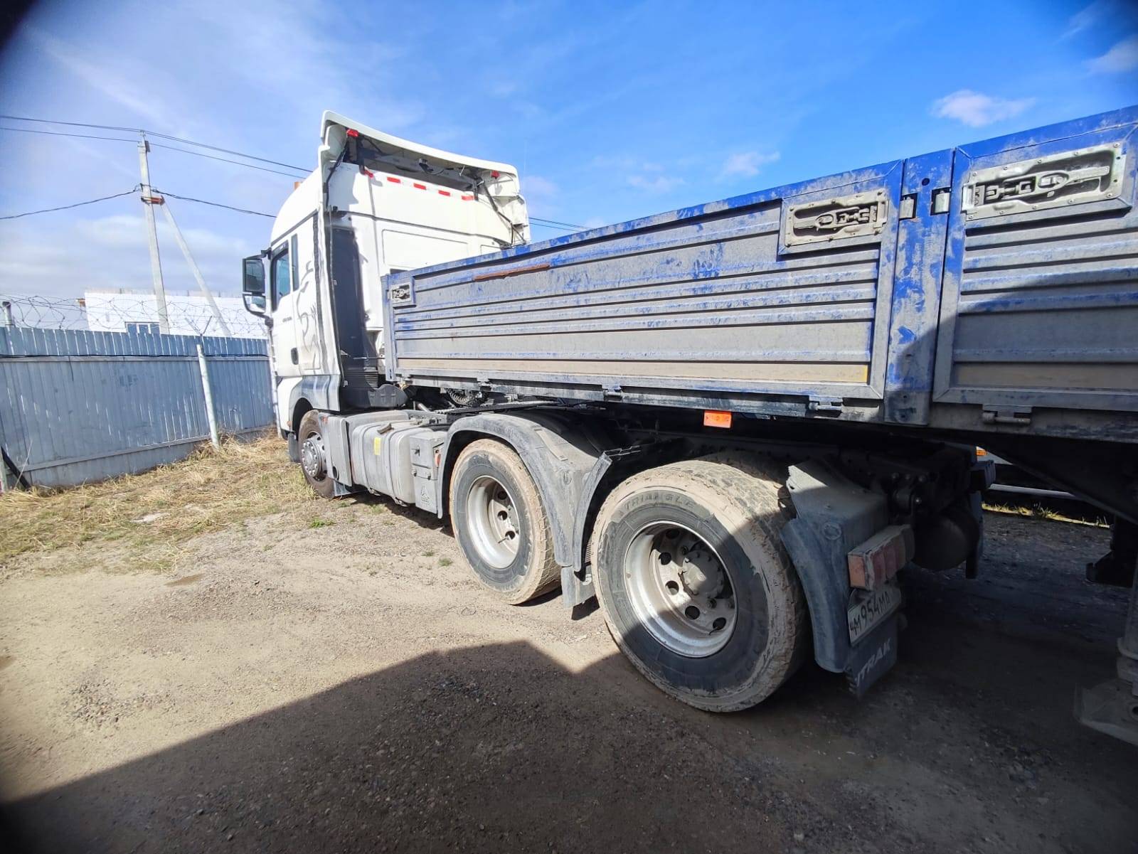 Sitrak С7Н 6×4 ZZ4256V364HE Лот 000008992