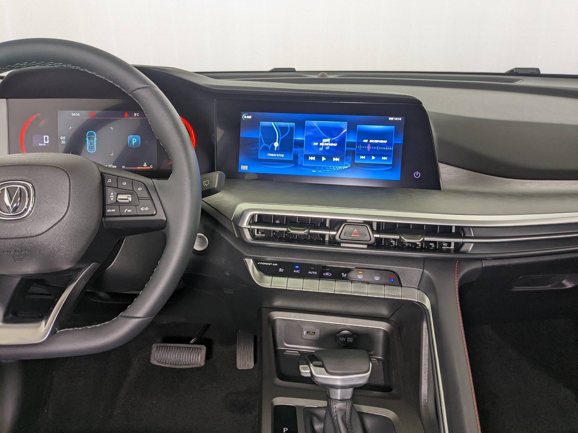 Changan CS35 Plus Tech 1.4T 7DCT