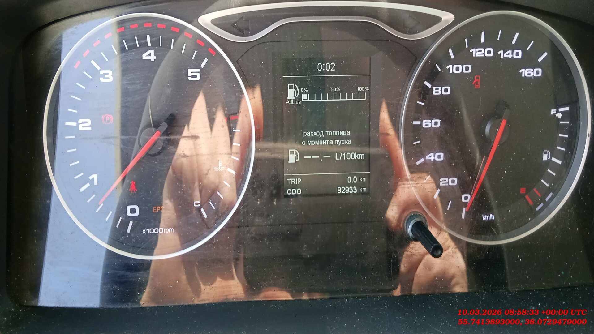 JAC N120,  82 933 км, 2024 года в лизинг