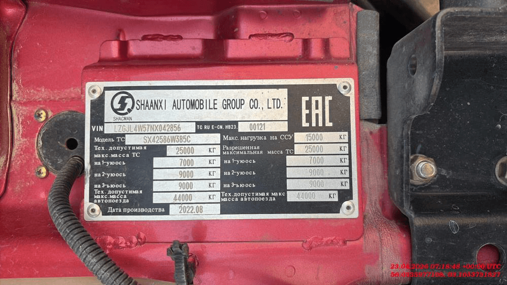 Shacman SX42584V385,  88 149 км, 2022 года в лизинг