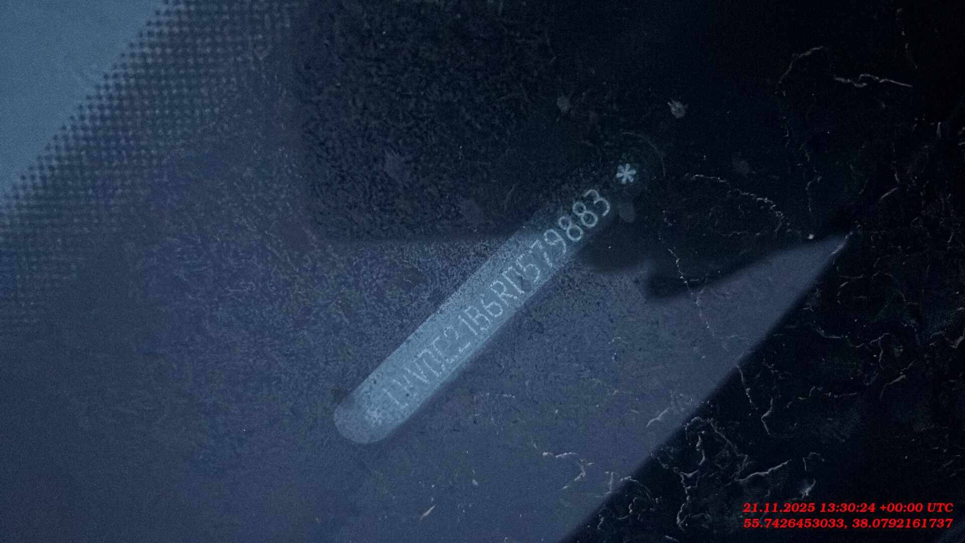 Chery Arrizo 8,  57 715 км, 2024 года в лизинг