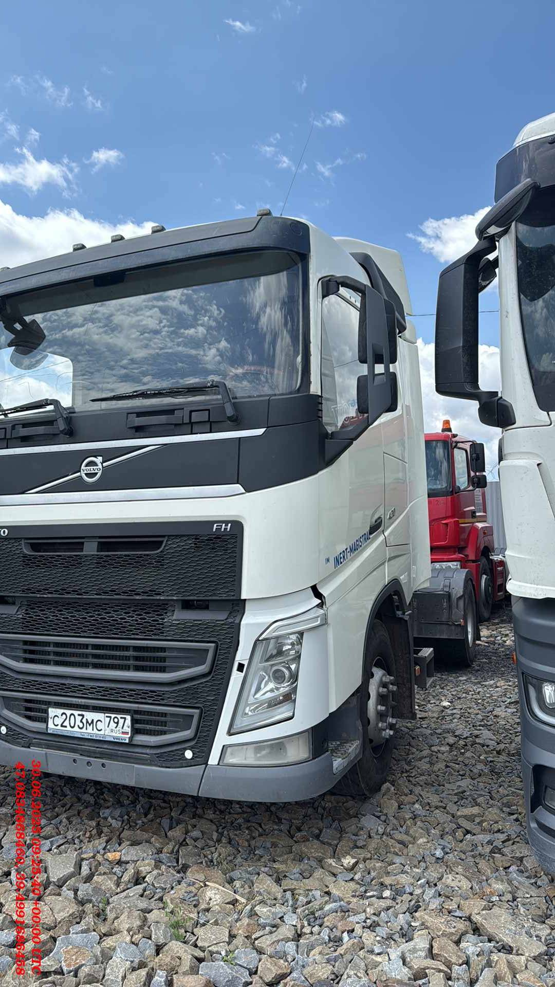 Volvo FH 420 4x2 (FH)