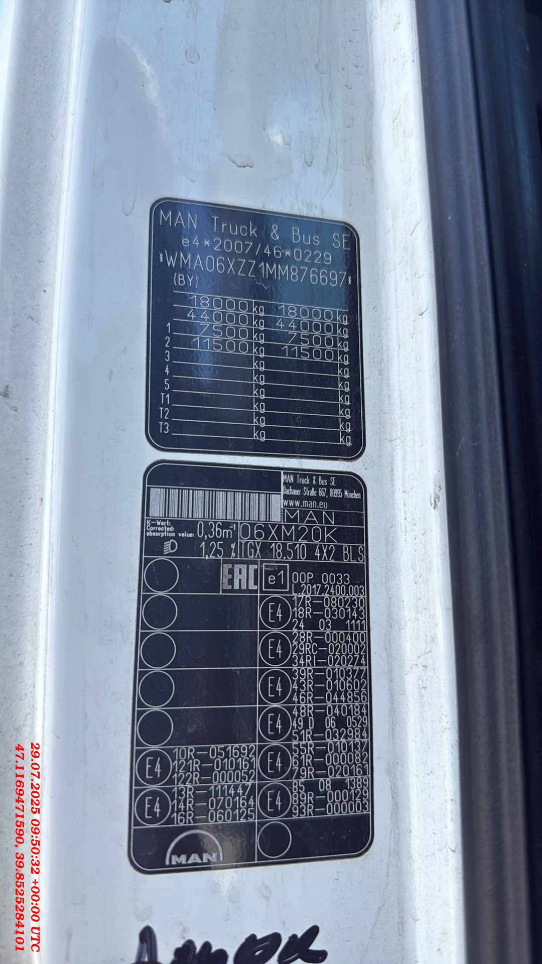 MAN TGX 18.510 4X2 BLS,  650 925 км, 2020 года в лизинг