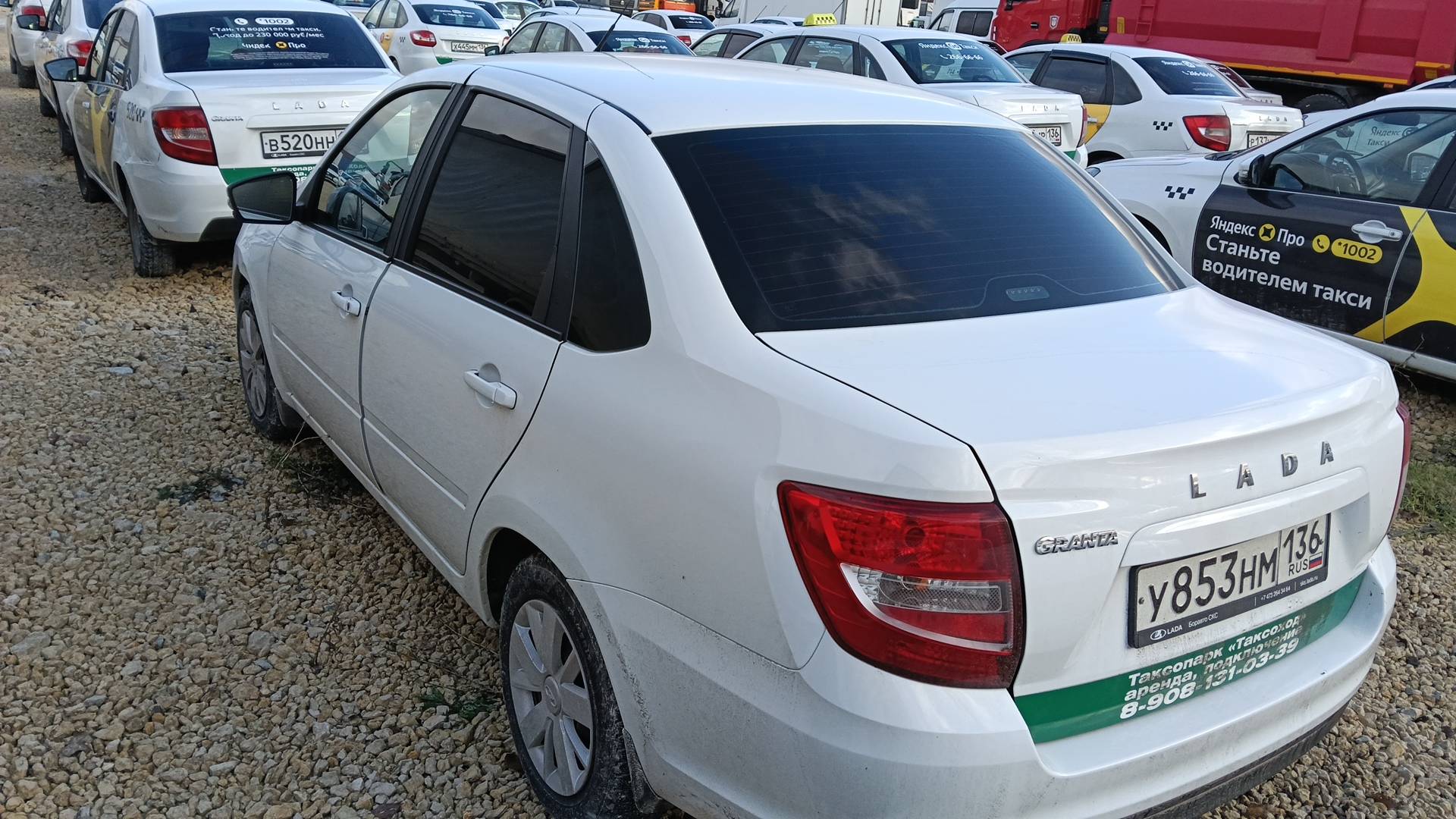 Lada Granta седан,  85 299 км, 2024 года в лизинг