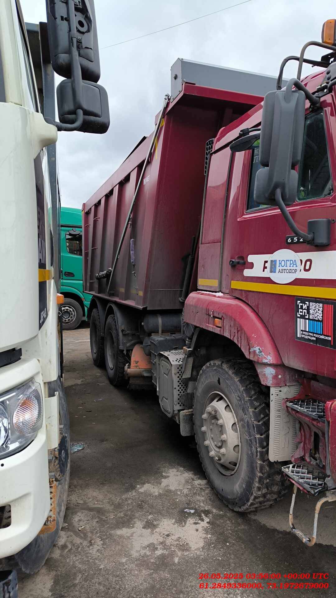 КАМАЗ 6520-49(B5),  23 168 км, 2023 года в лизинг