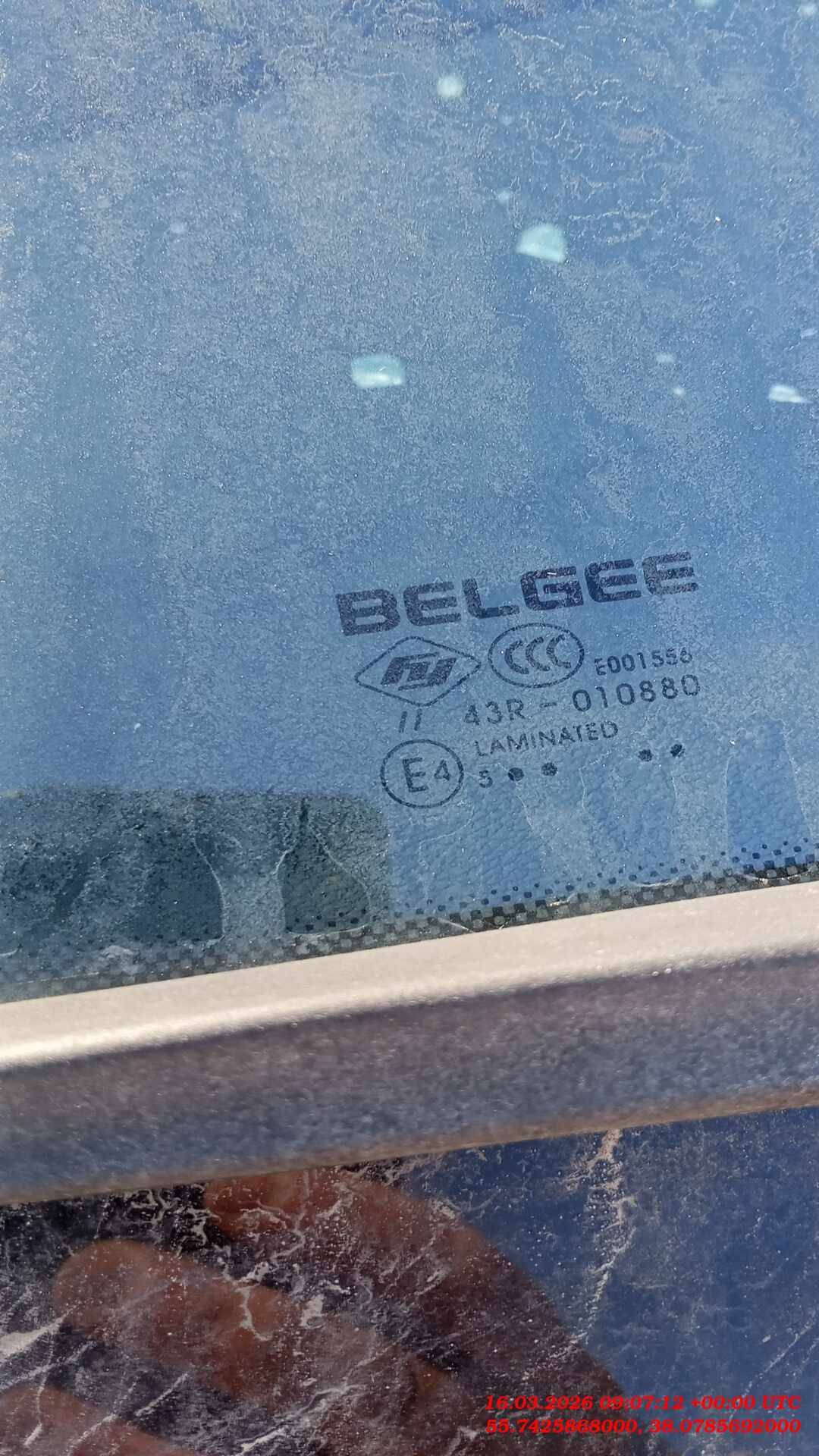 Belgee X50,  31 169 км, 2025 года в лизинг