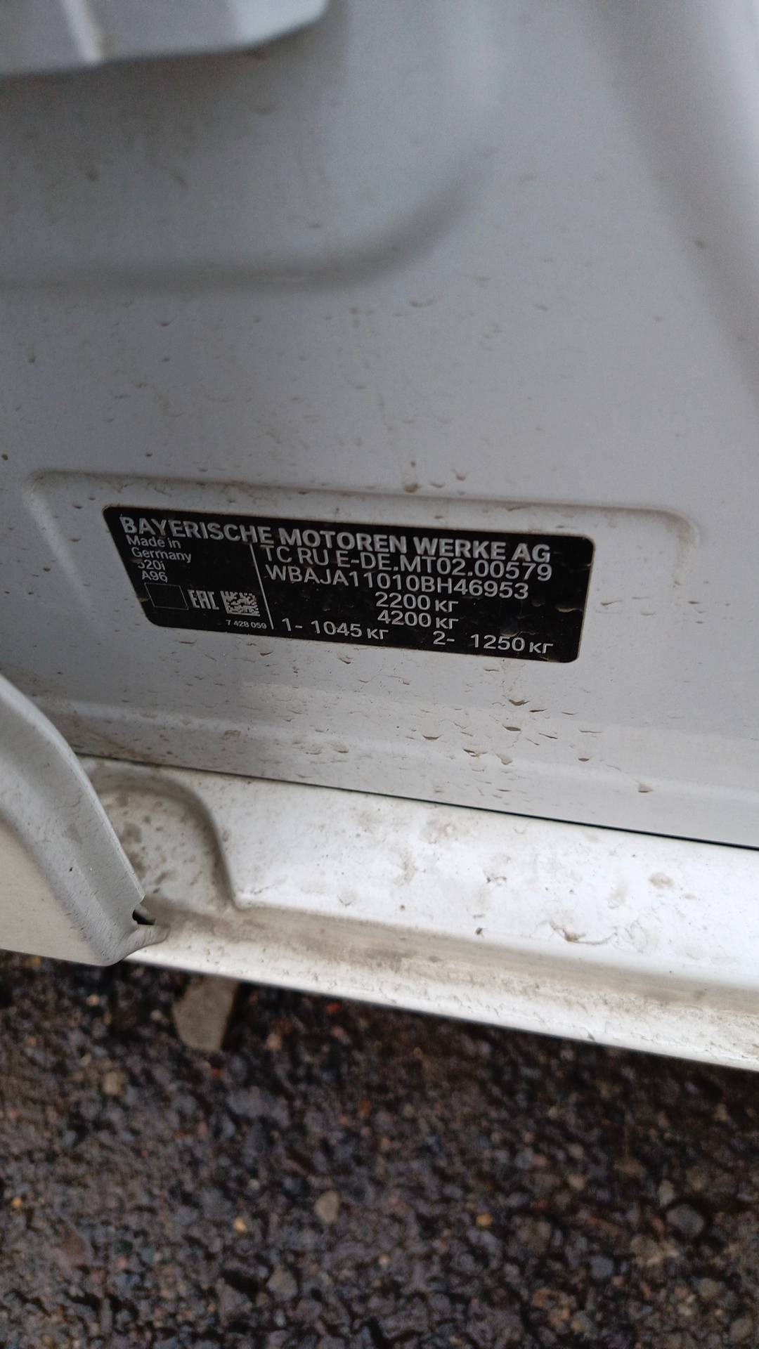 BMW 5 серия,  196 901 км, 2018 года