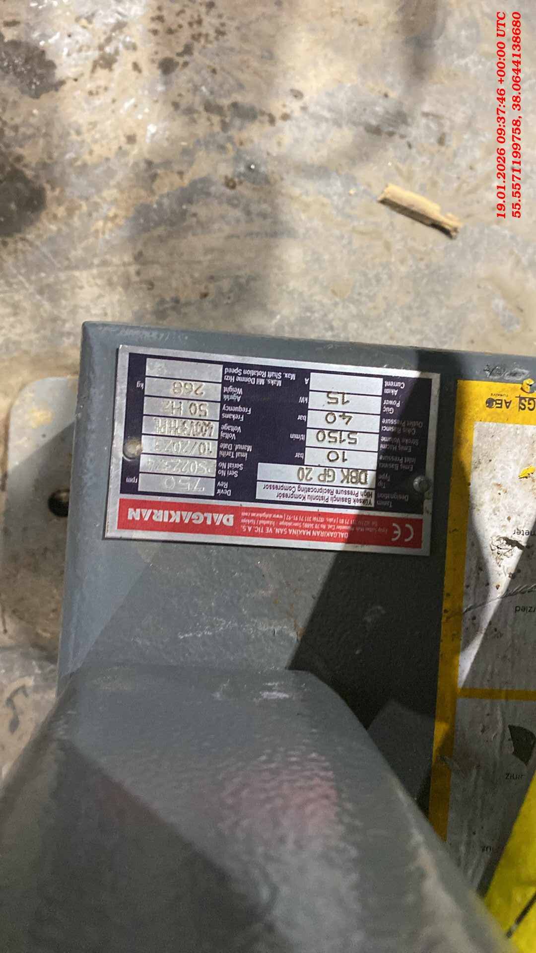 Dalgakiran DBK GP-20 Компрессор поршневой, 2023 года в лизинг