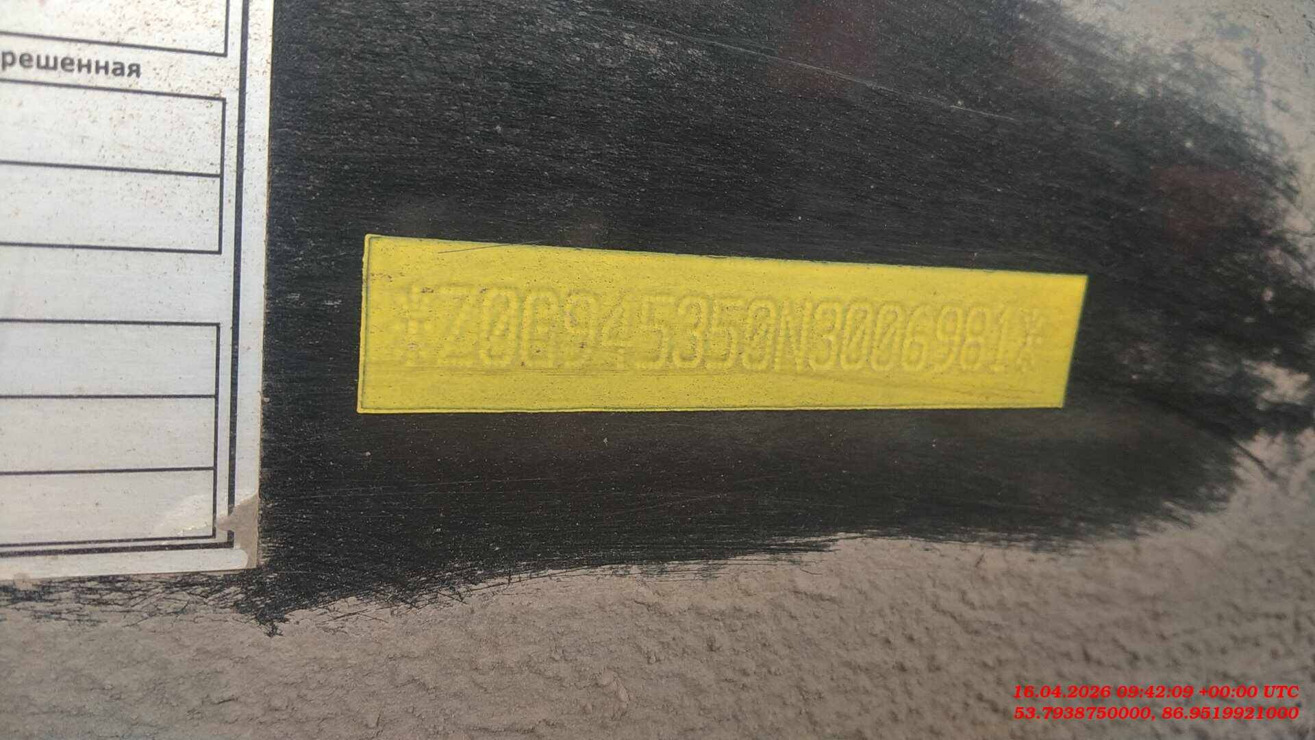 Grunwald Самосвальный TSt 34 (9453-0000011-50), 2022 года