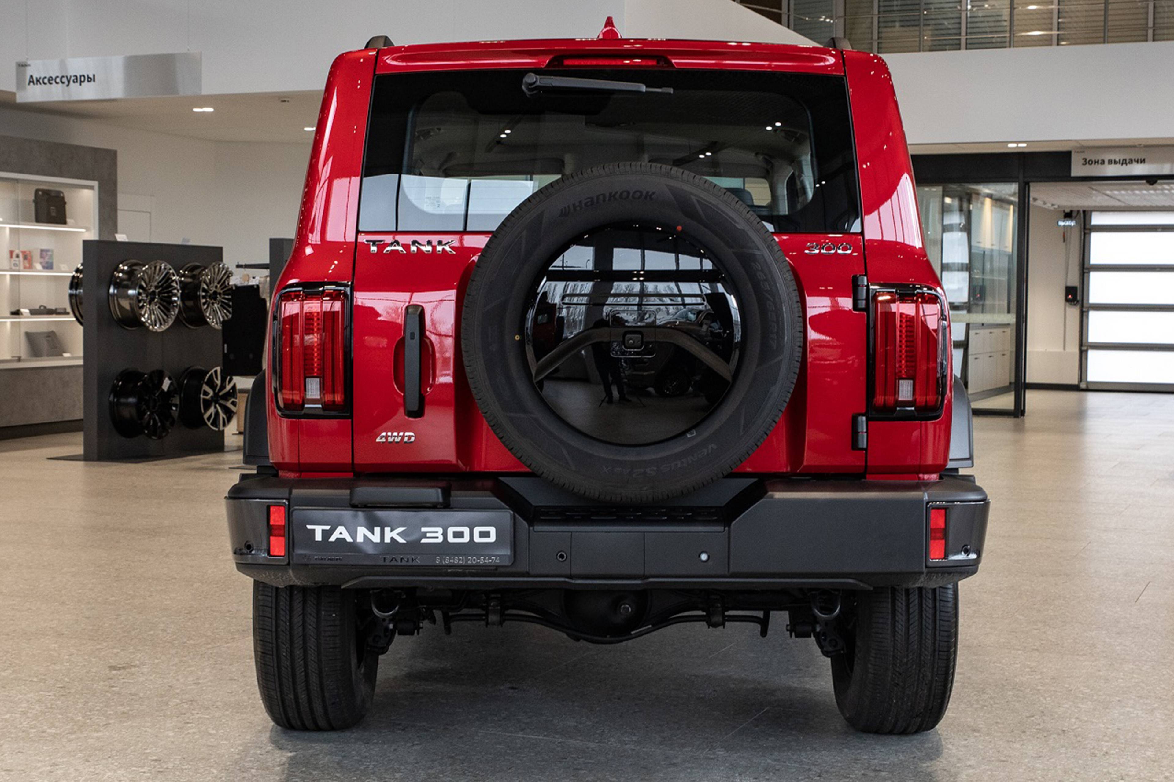 Tank 300 City Adventure 2.0 8AT 4WD