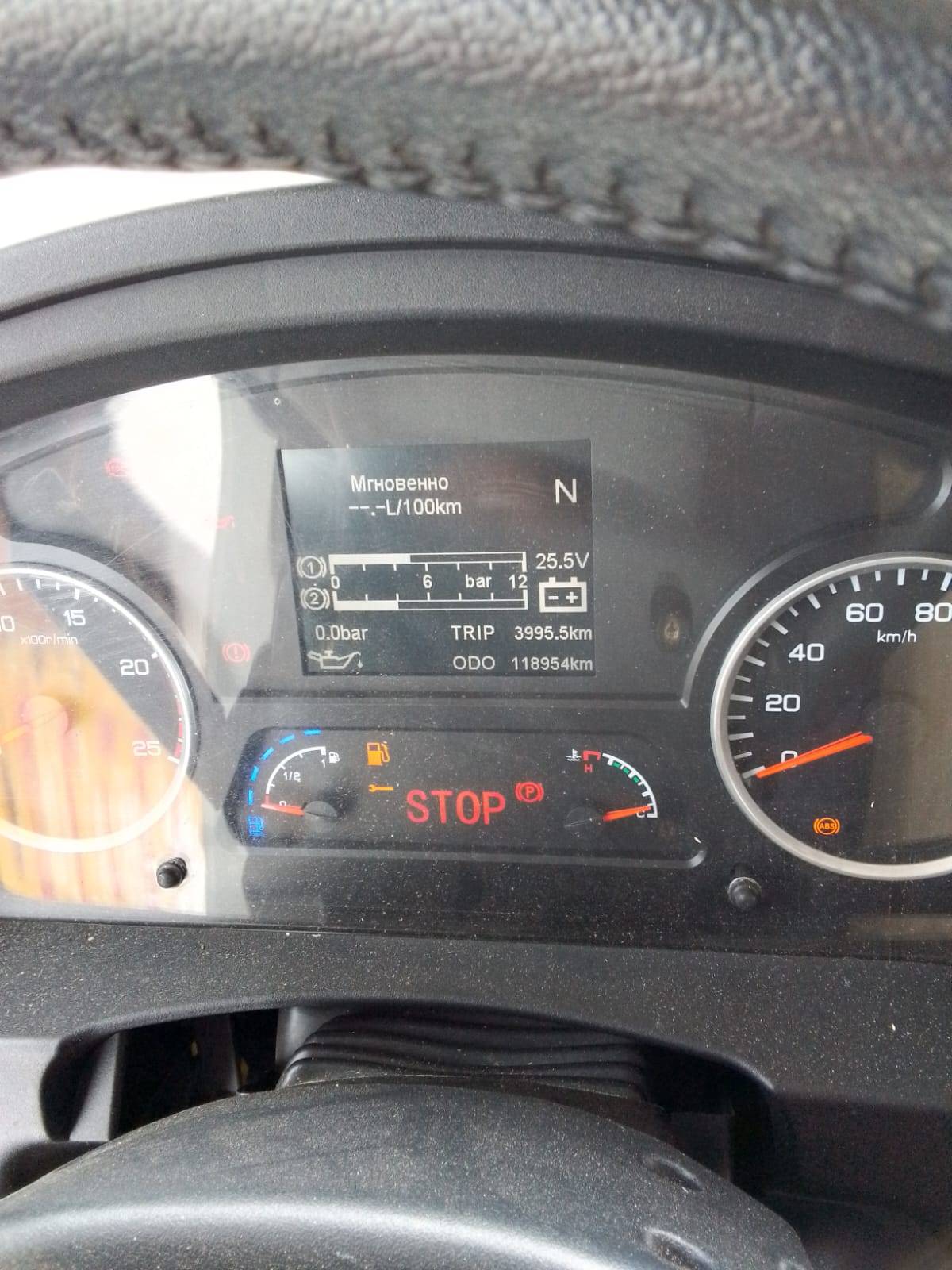 Shacman SX32586T384 Лот 000001633