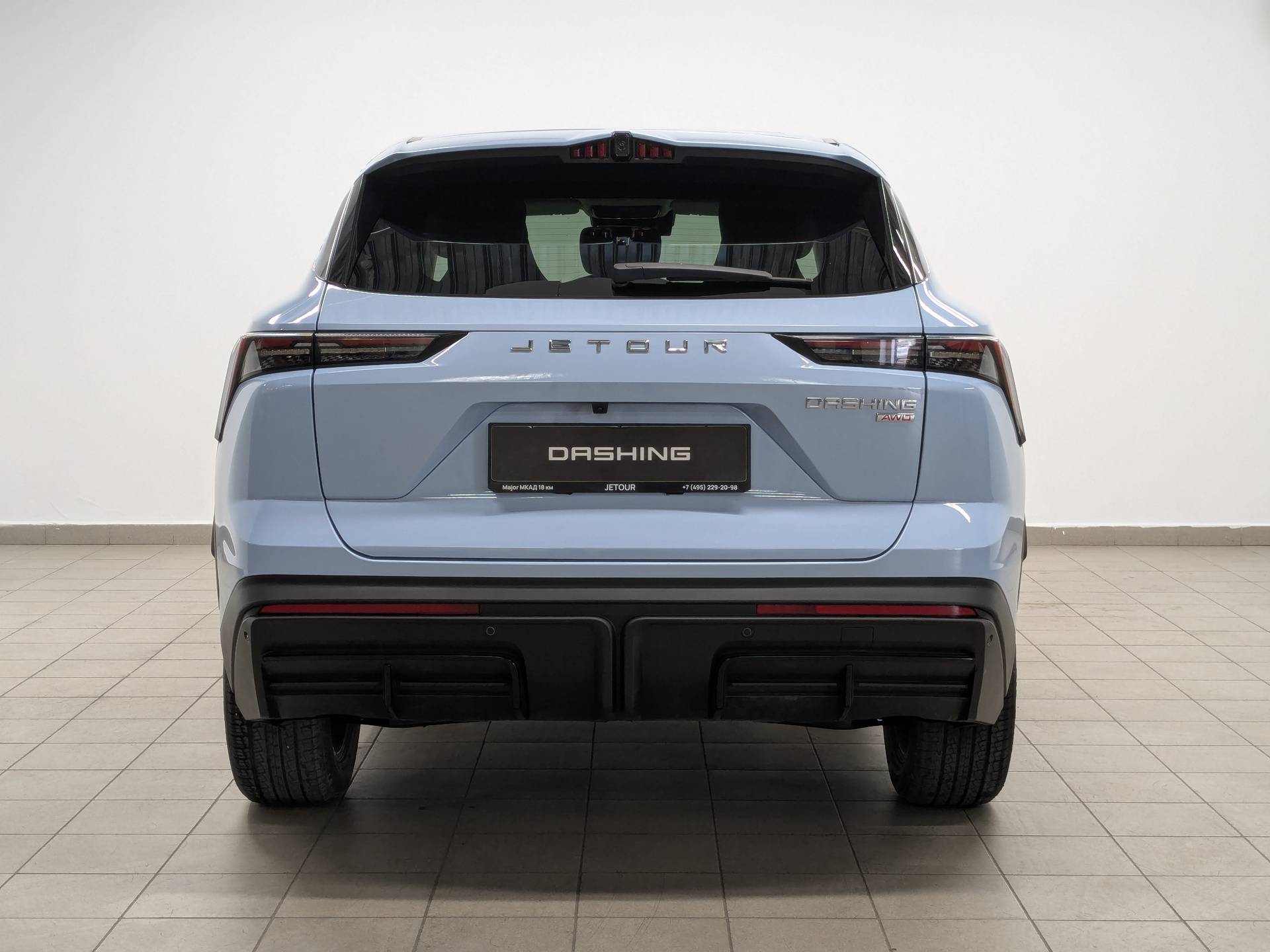 Jetour Dashing 1.6TGDI 7DCT Luxury