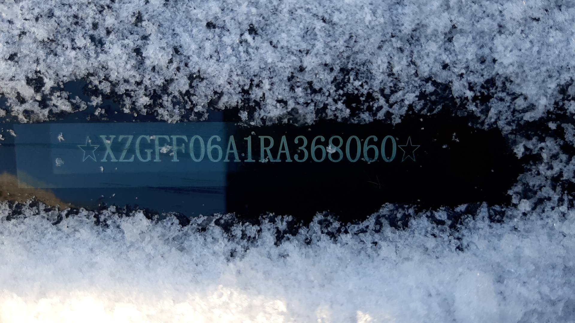 Haval F7,  48 631 км, 2024 года в лизинг