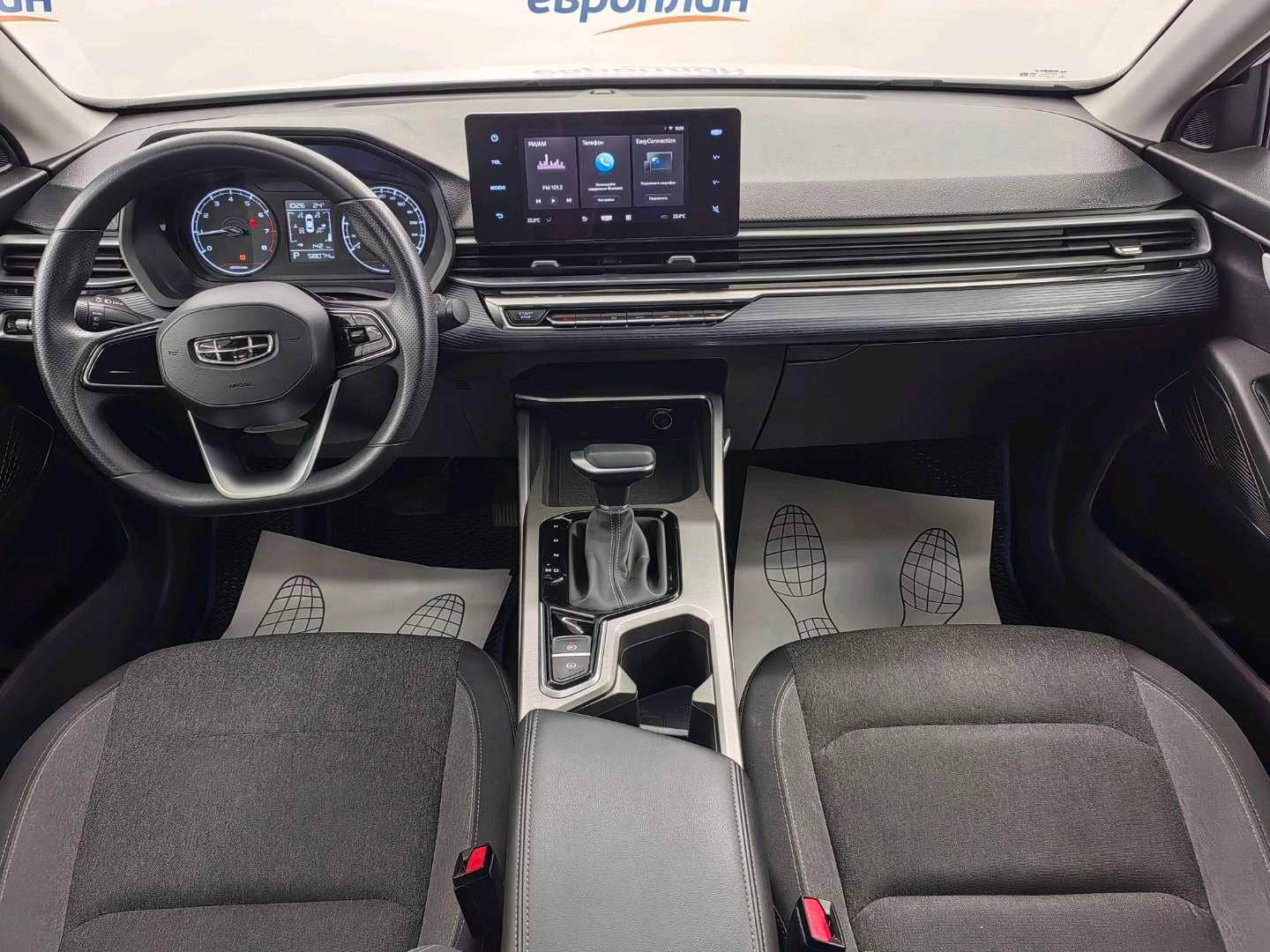 Geely Emgrand,  58 074 км, 2024 года в лизинг