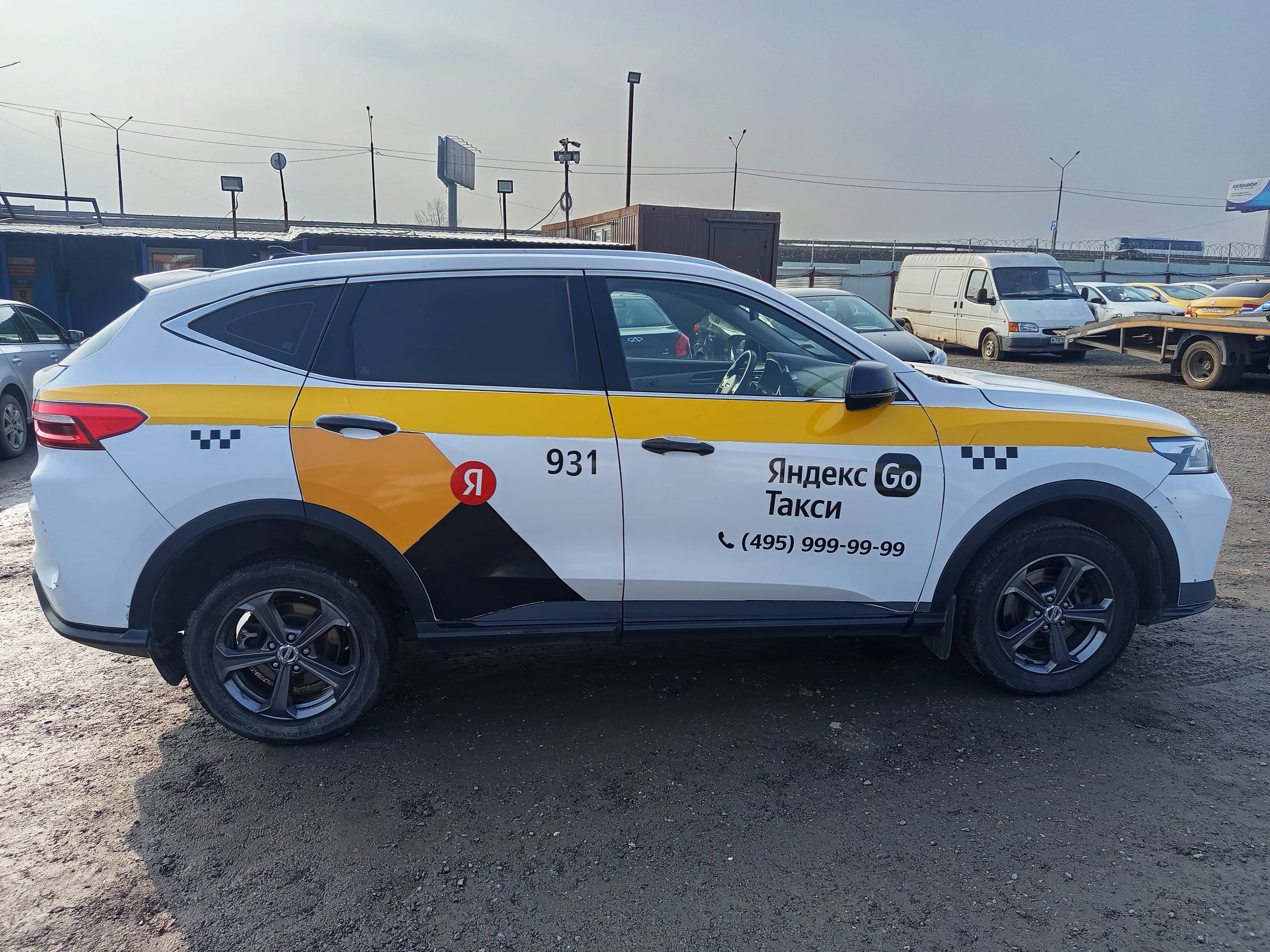 Haval F7,  130 433 км, 2023 года в лизинг