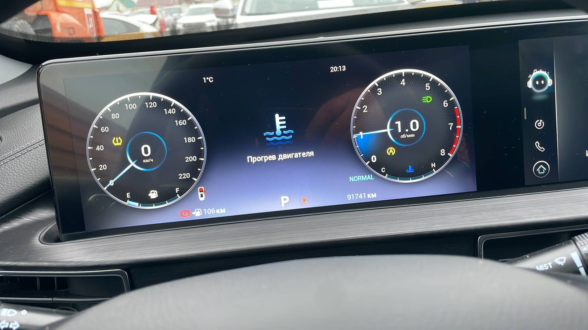 Chery Tiggo 7 PRO MAX,  91 741 км, 2024 года в лизинг