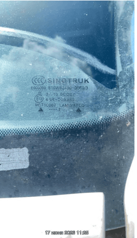 Sitrak C7H 4x2 ZZ4186V361HE,  383 848 км, 2023 года в лизинг
