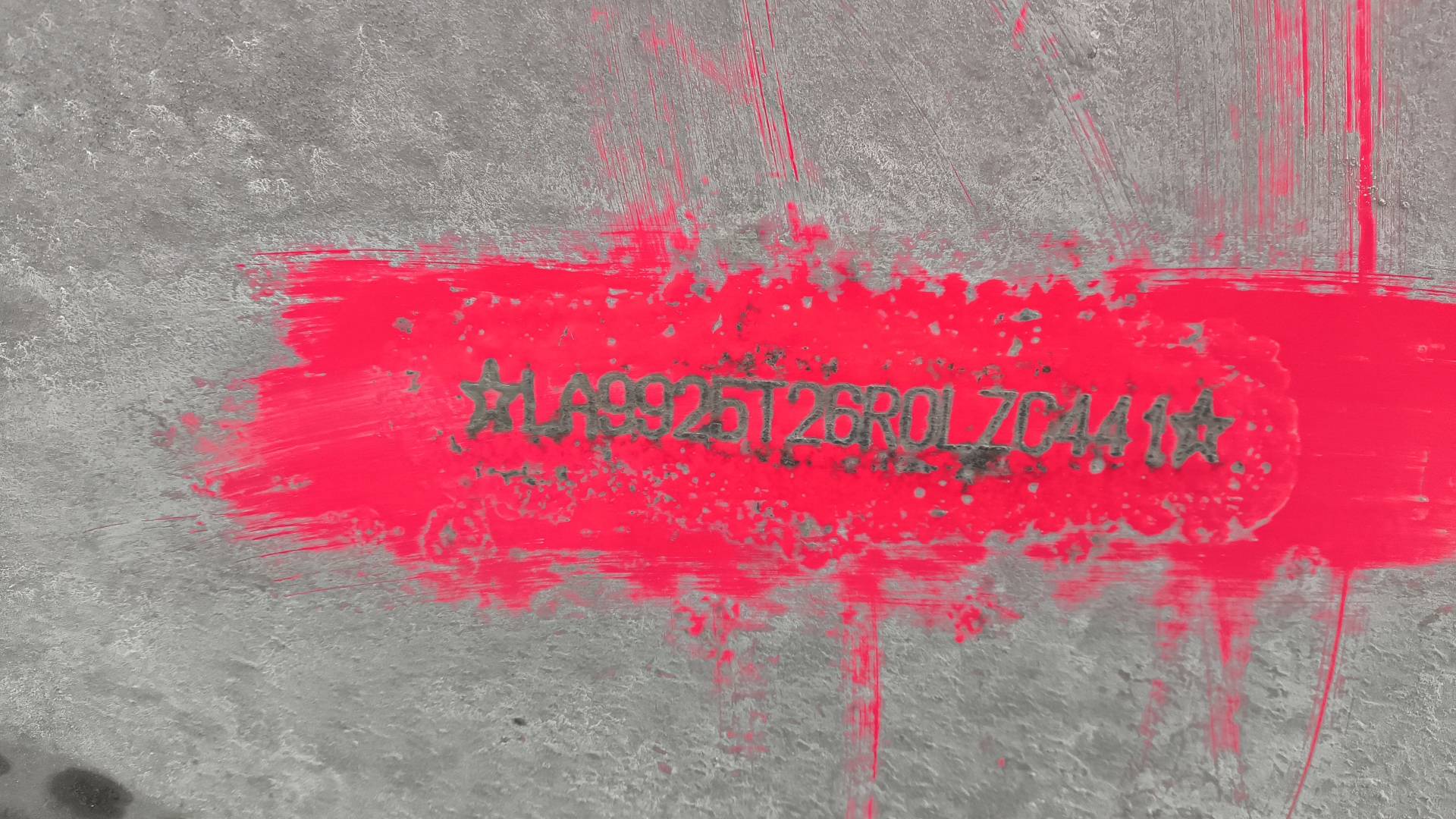 Luxuda LZC9407BG, 2024 года в лизинг