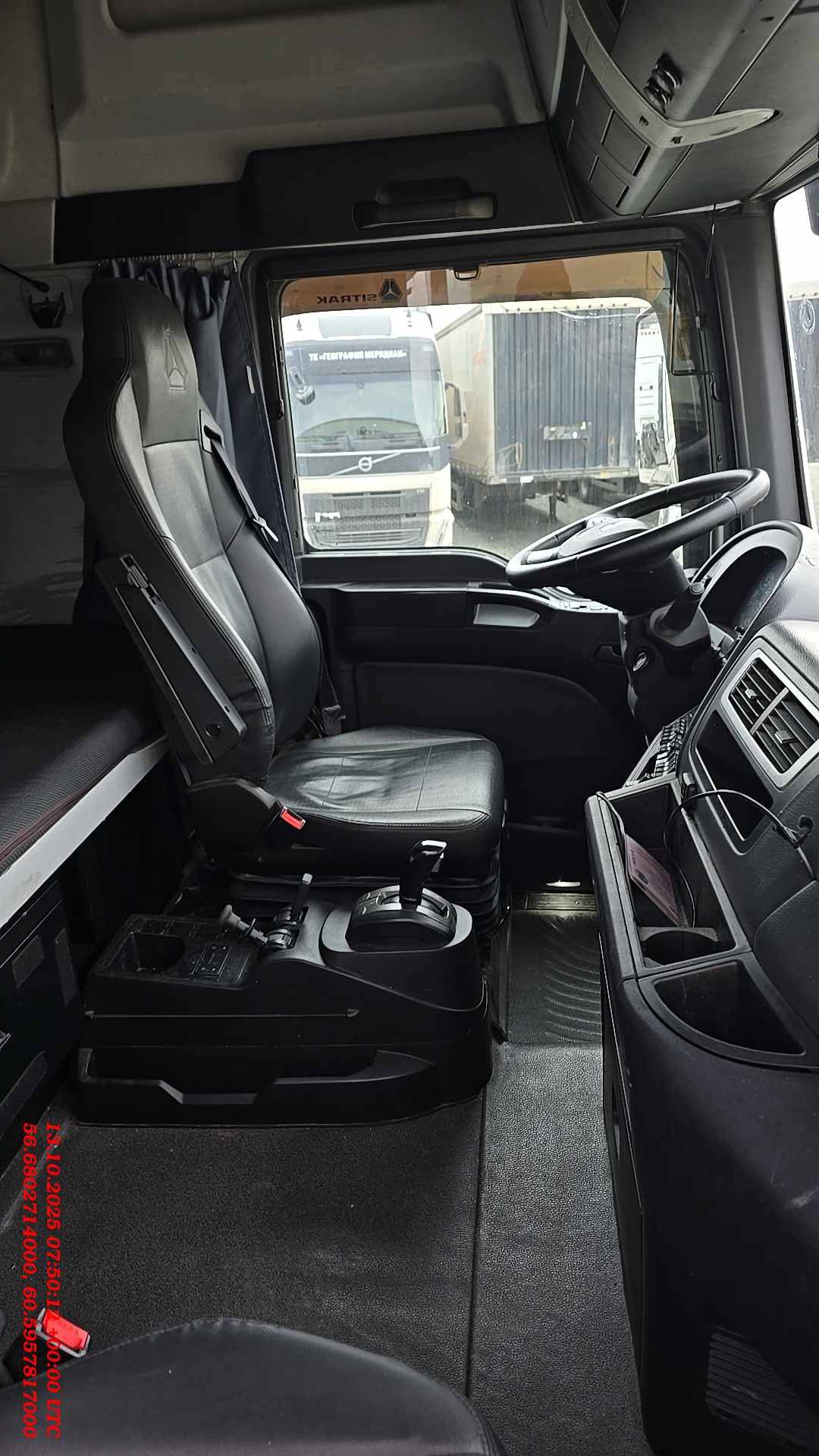 Sitrak C7H 4x2 ZZ4186V361HE,  313 029 км, 2023 года в лизинг