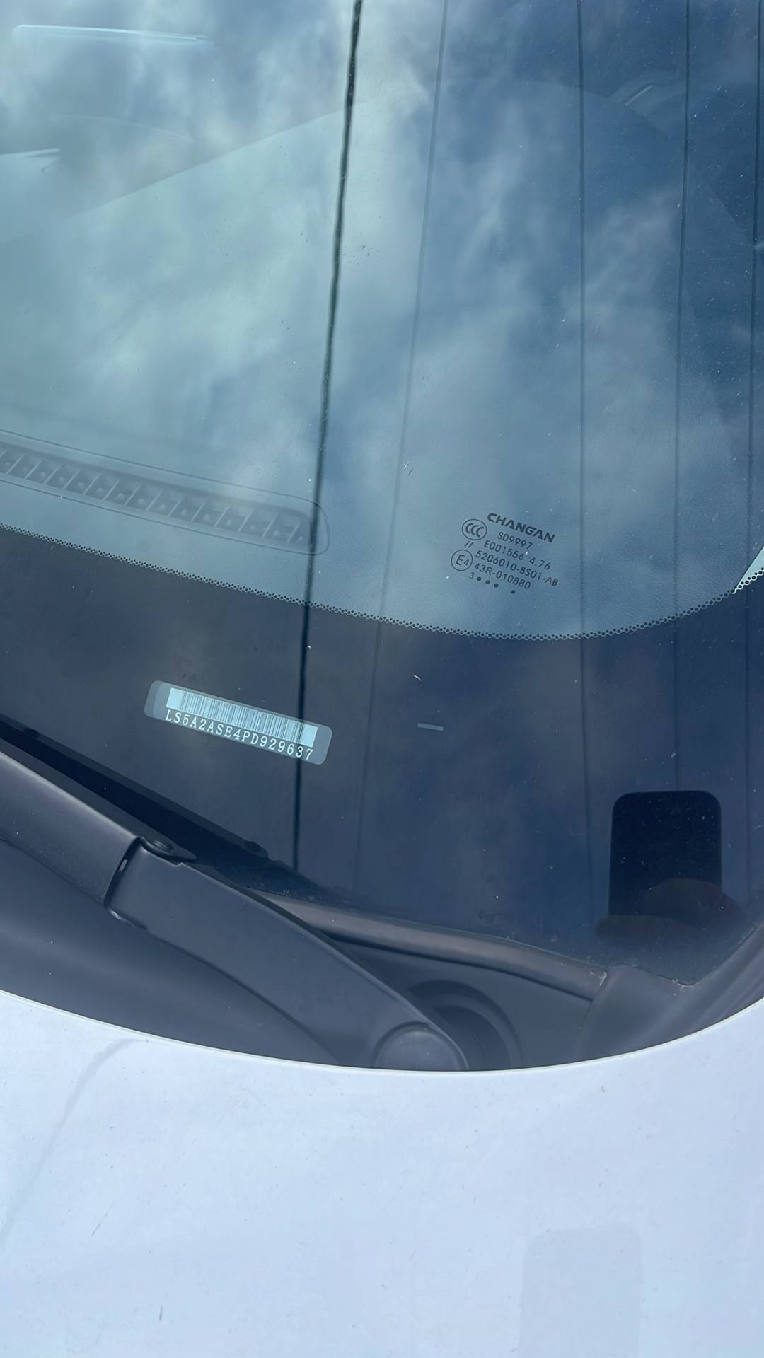 Changan Alsvin,  102 781 км, 2023 года в лизинг