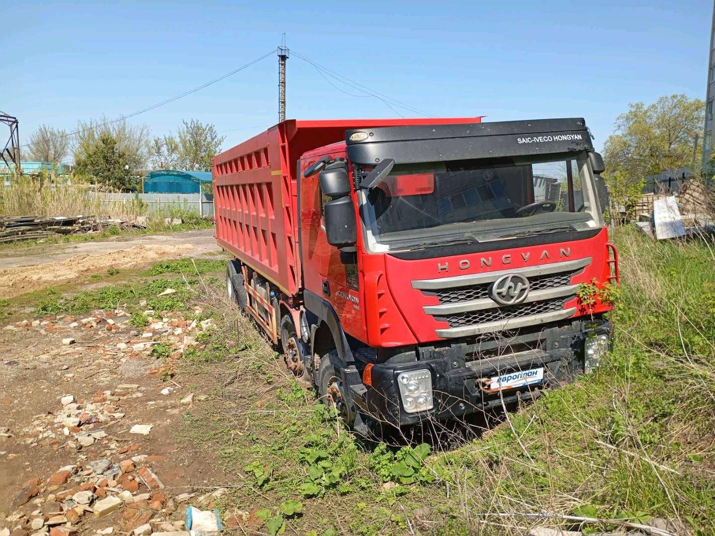 HONGYAN CQ3406HV39D,  205 842 км, 2022 года в лизинг