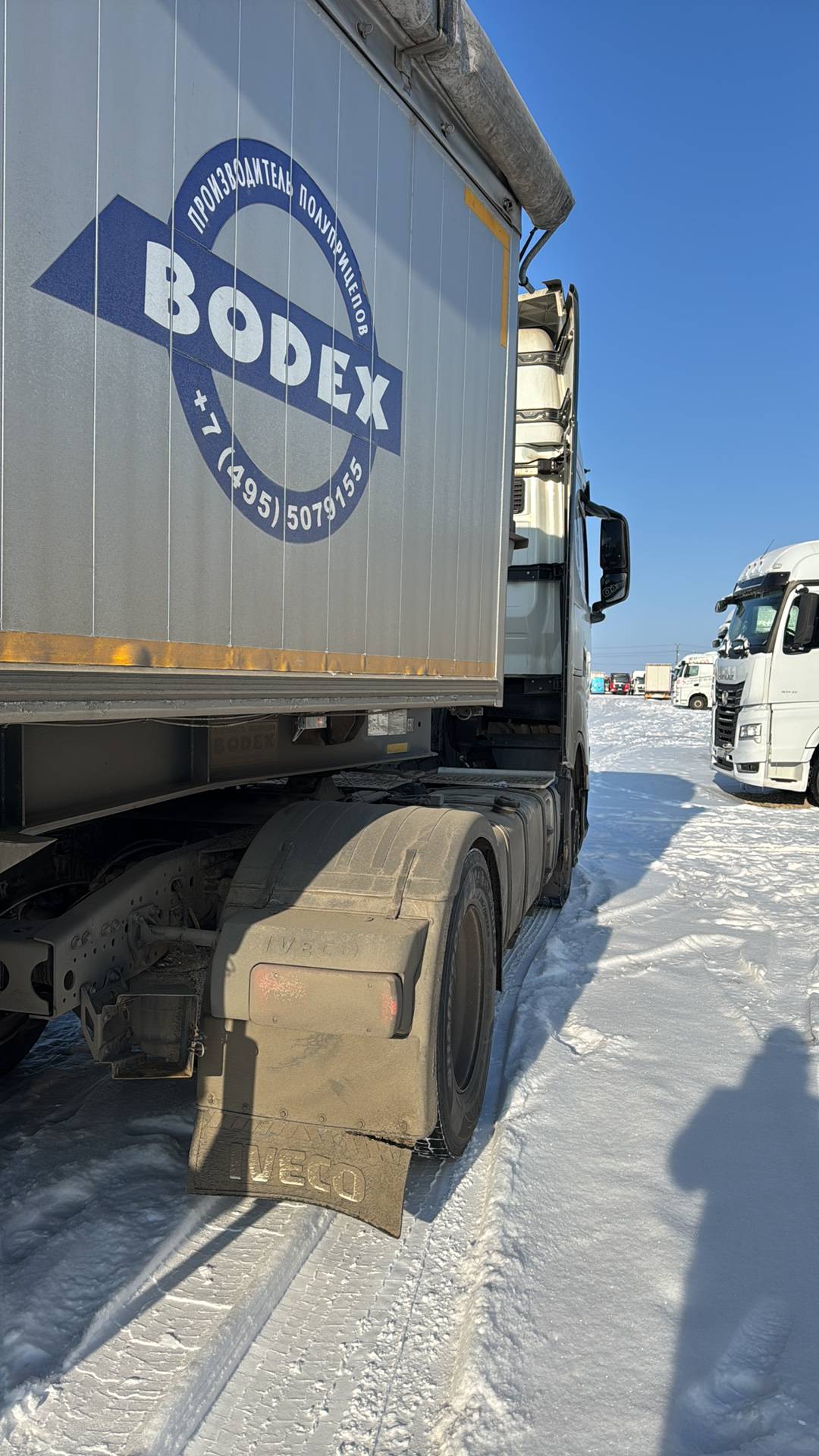 IVECO S-WAY AT440S48T/P 4x2,  481 369 км, 2022 года в лизинг