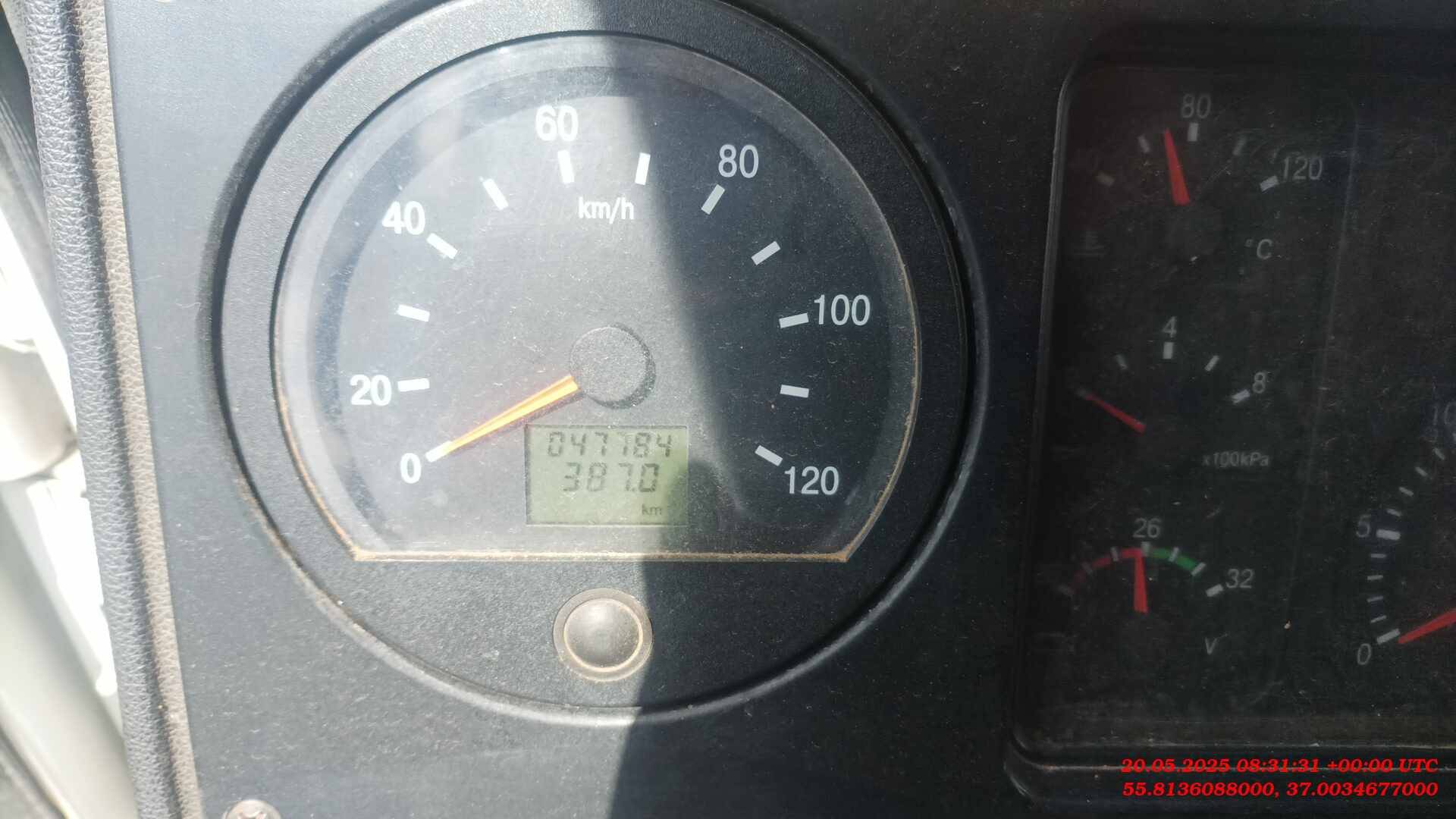 МАЗ 6317F9-571-051 Лот 000009125