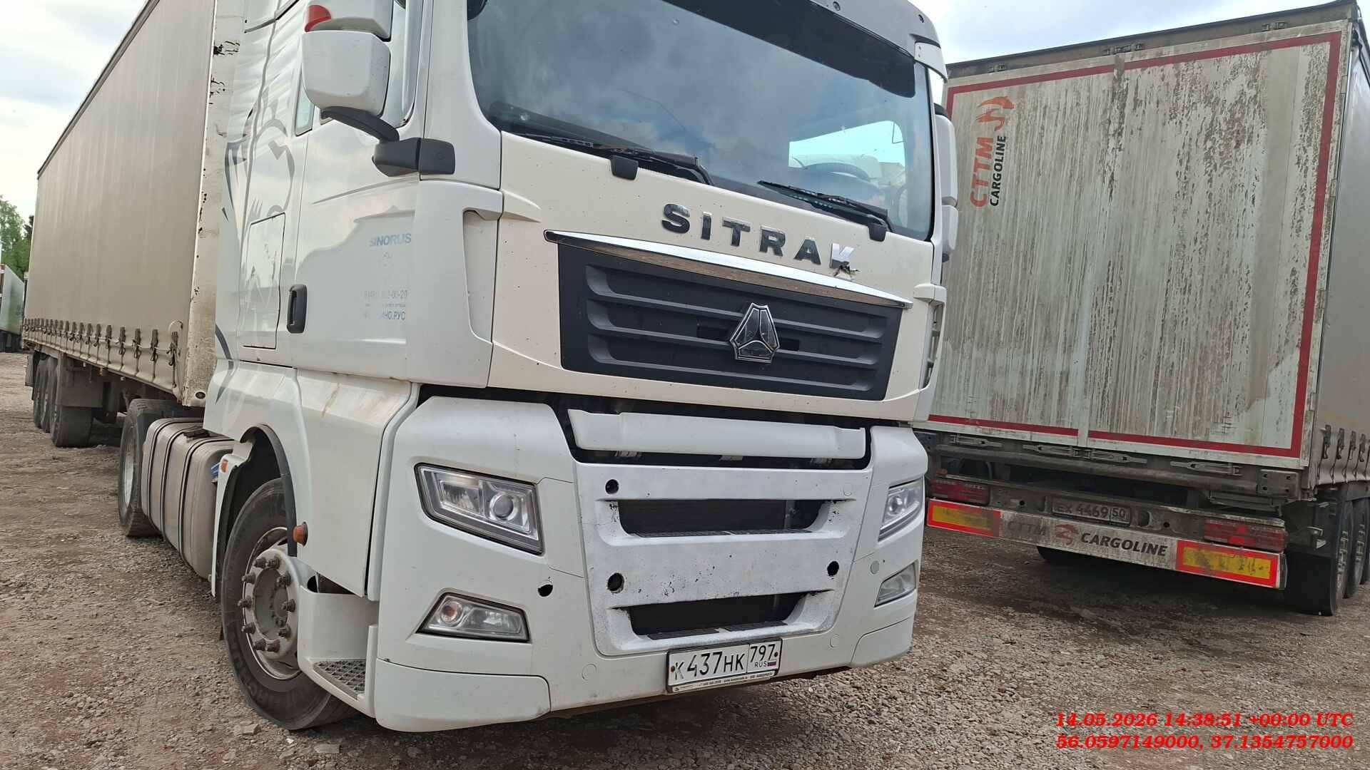 Sitrak C7H 4x2 ZZ4186V361HE,  898 648 км, 2022 года в лизинг