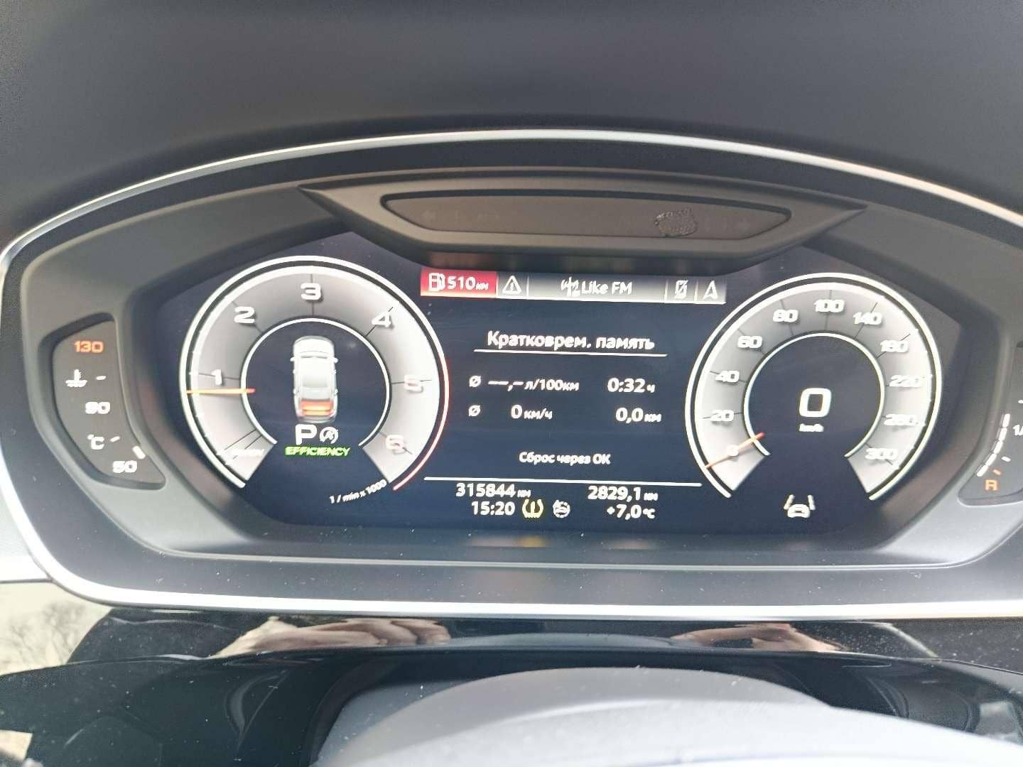 Audi A8,  315 844 км, 2018 года в лизинг