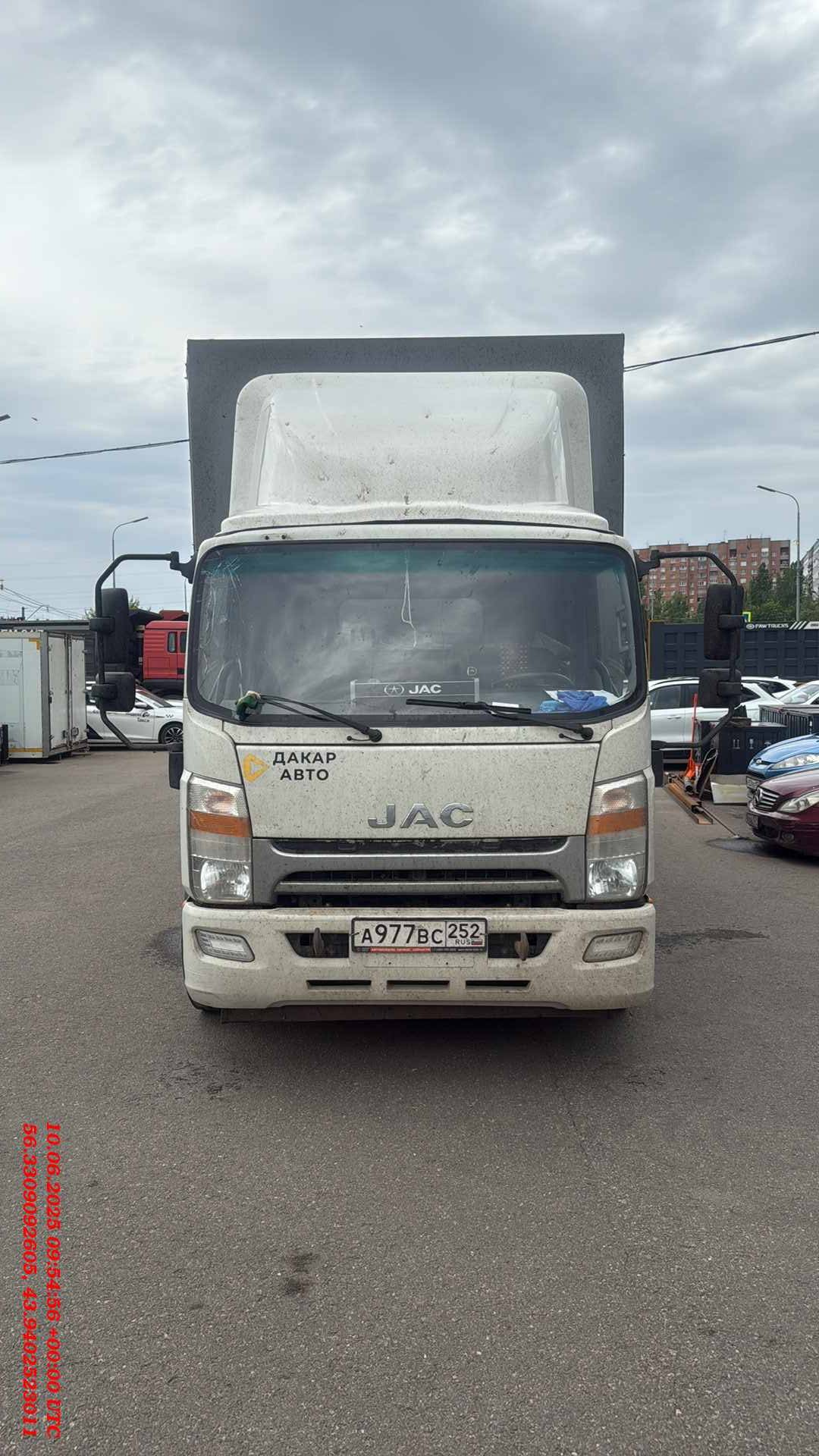 JAC N 120,  221 000 км, 2023 года