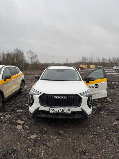 Haval Jolion