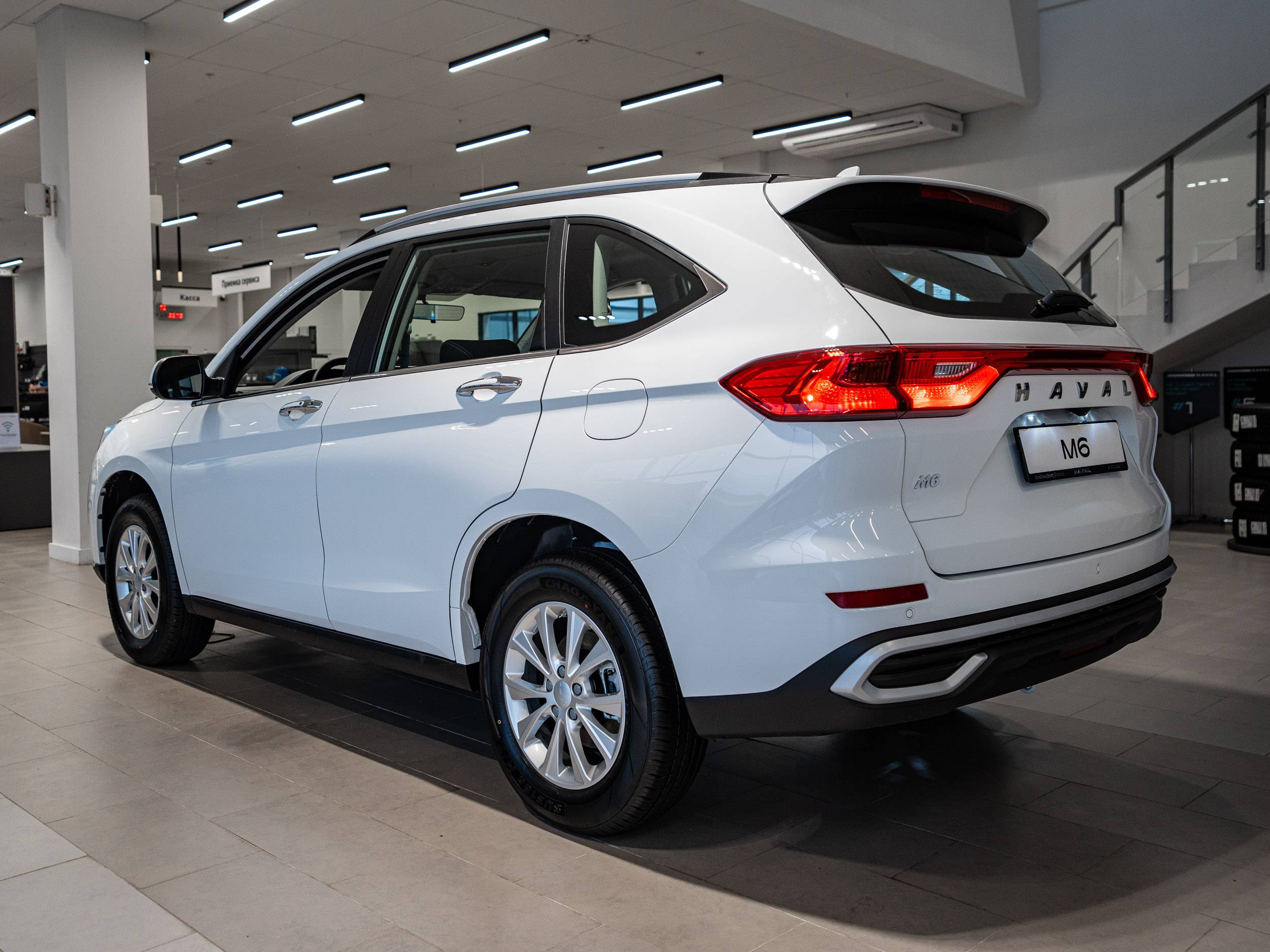 Haval M6 Family FWD DCT 143