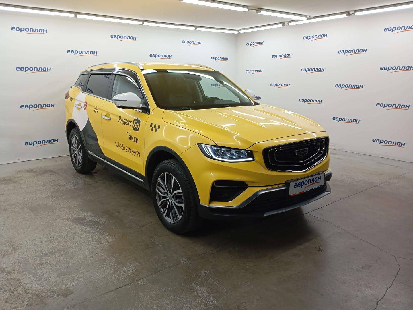 Geely Atlas Pro