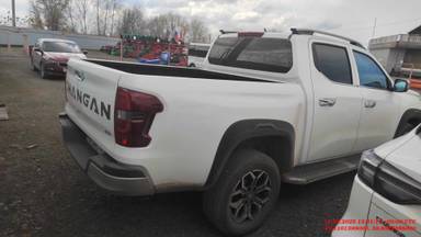 Changan Hunter Plus