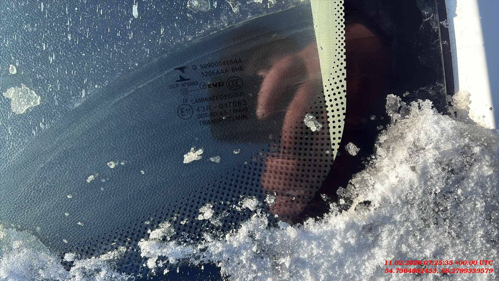 OMODA S5,  131 313 км, 2023 года в лизинг