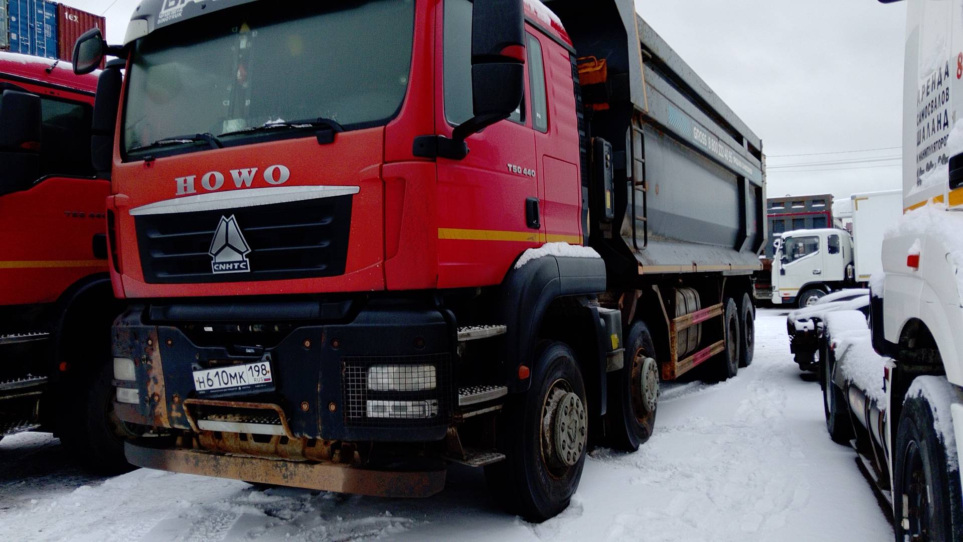 HOWO ZZ3317V386GE1 8х4,  100 км, 2022 года в лизинг