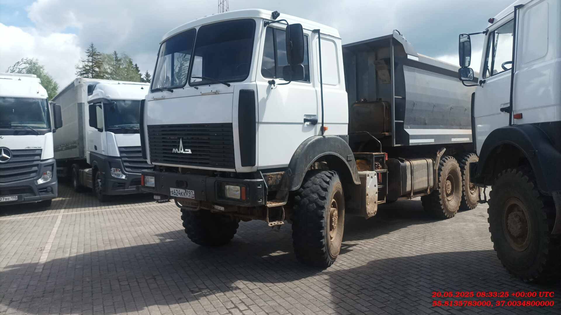 МАЗ 6317F9-571-051 Лот 000009125