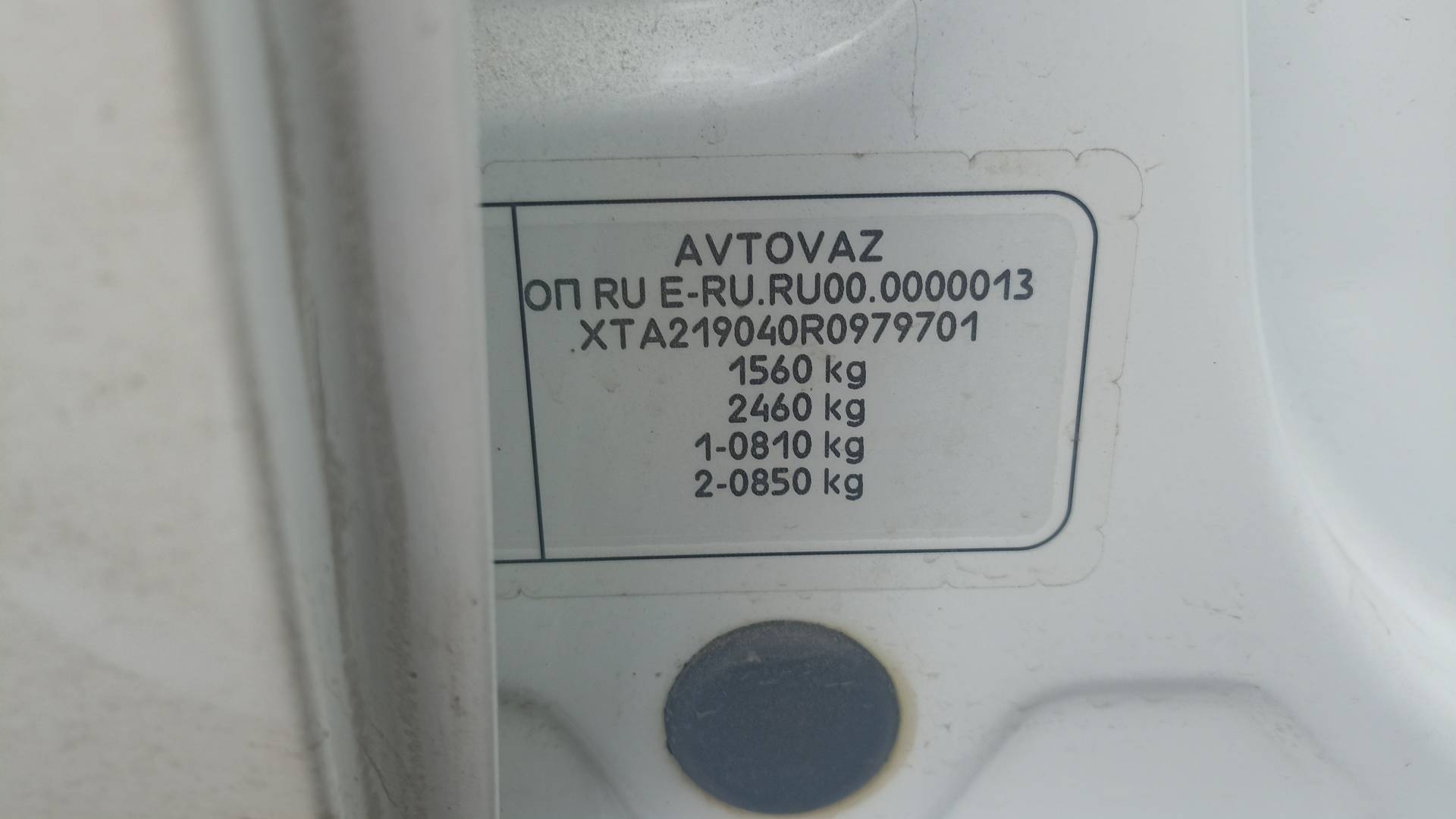 Lada Granta седан,  102 677 км, 2023 года в лизинг