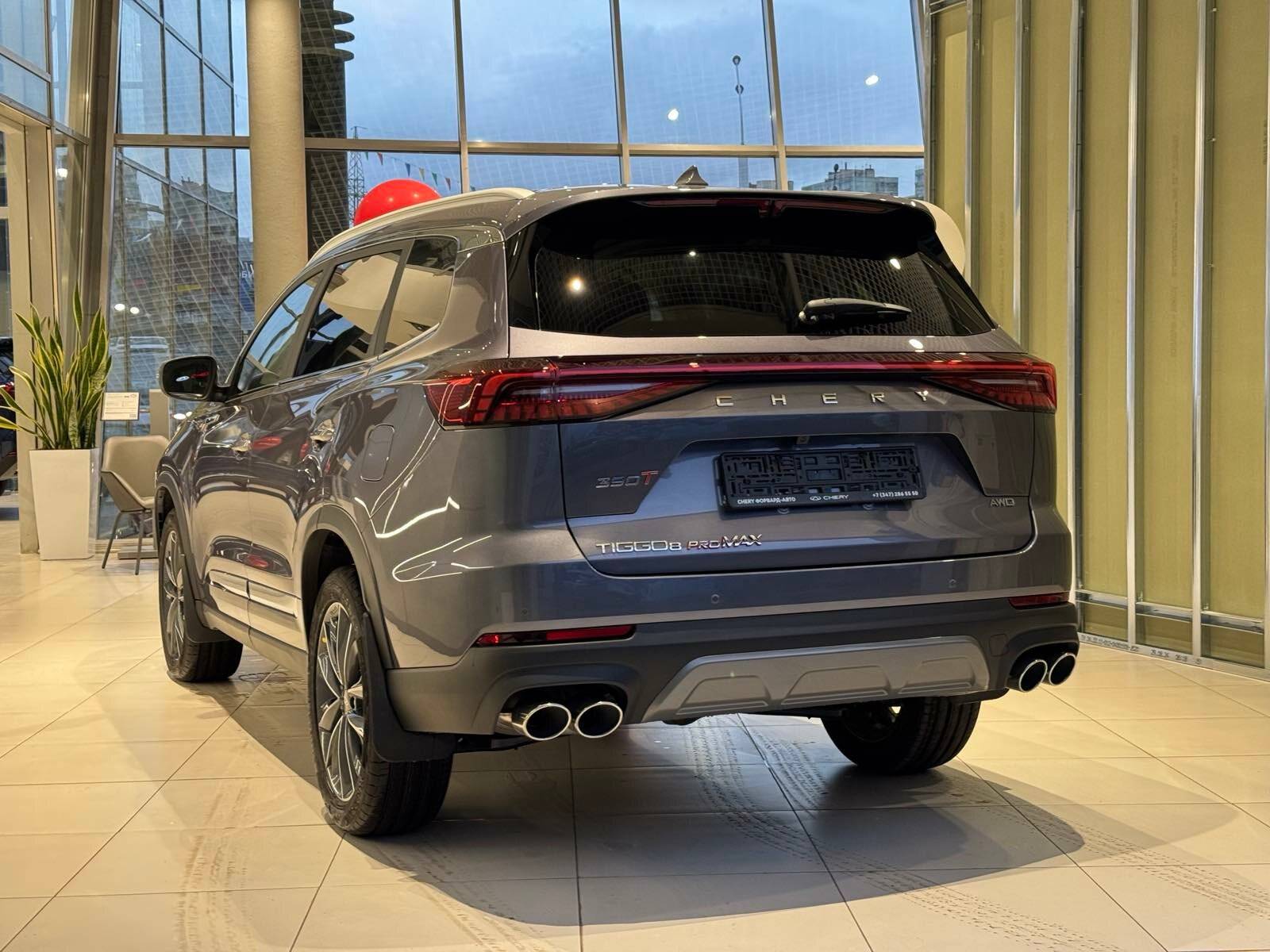 Chery Tiggo 8 PRO MAX Ultimate 4WD