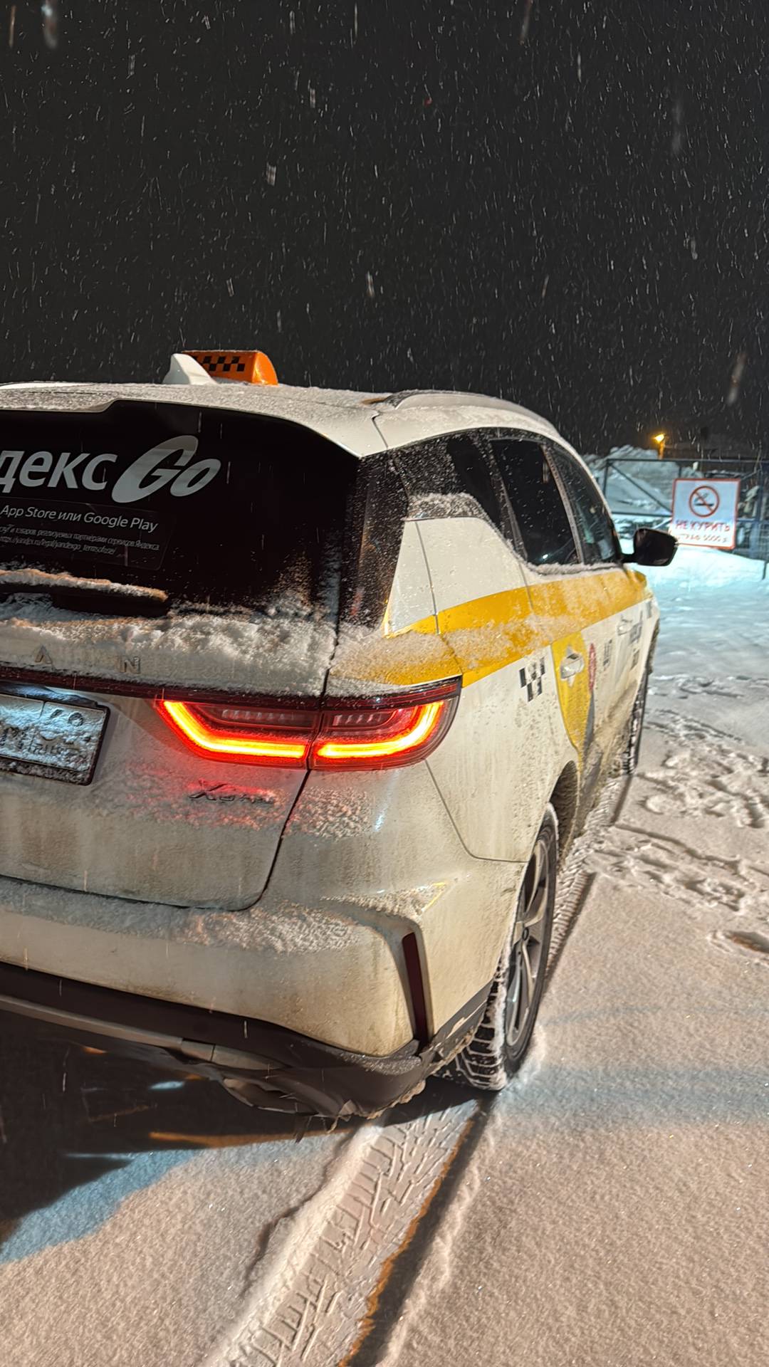 Livan ИКС6ПРО (X6PRO),  74 804 км, 2023 года