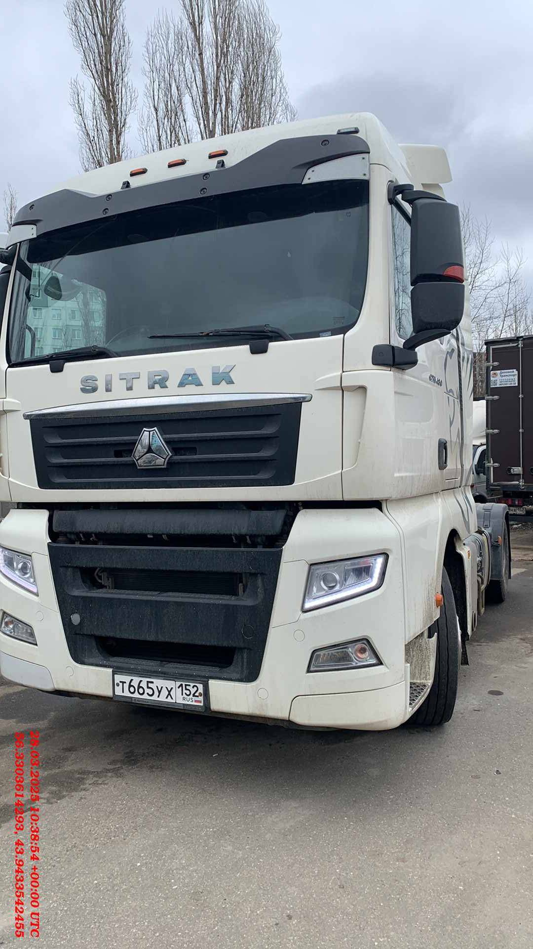 Sitrak ZZ4186V391HE