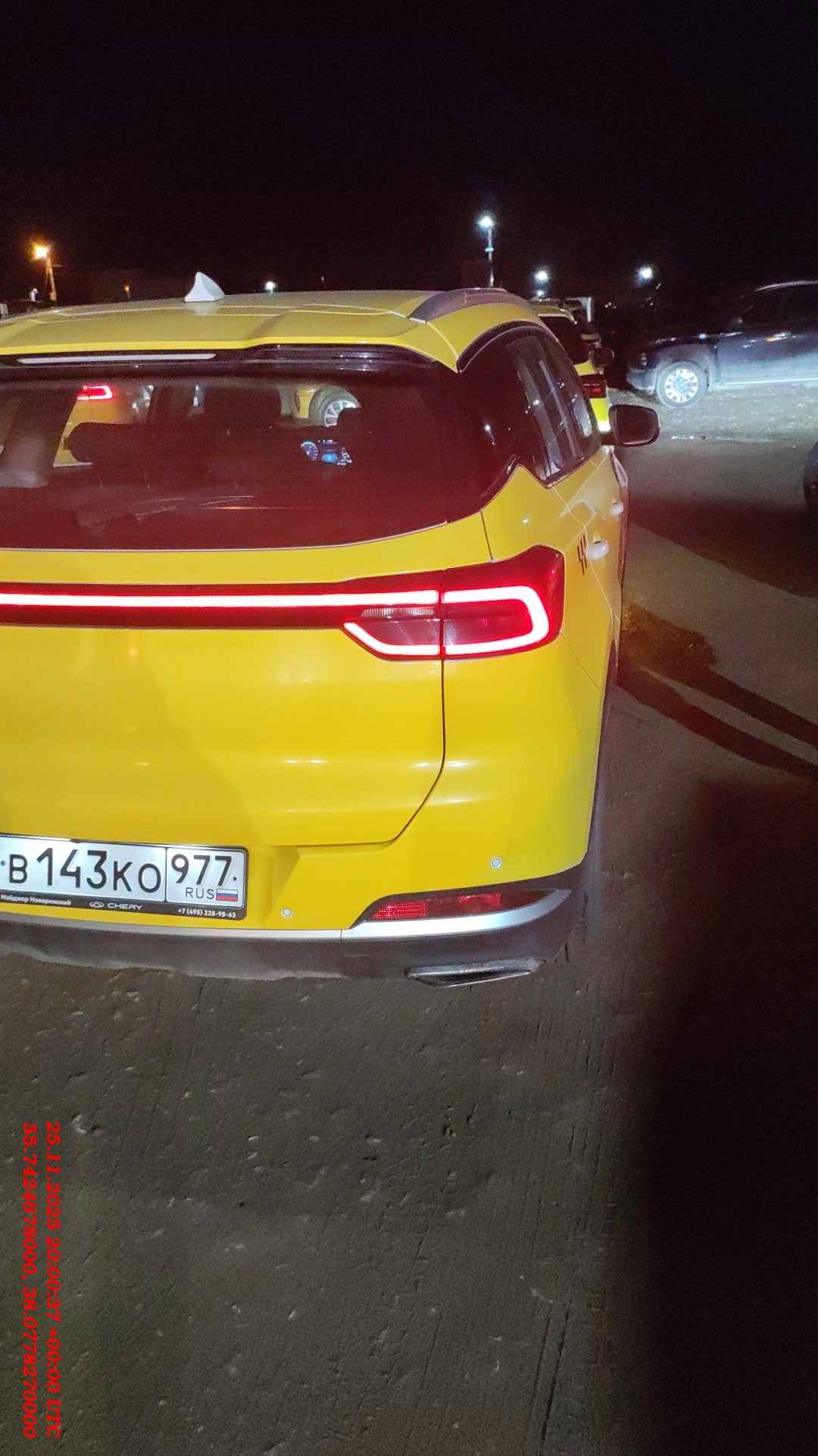 Chery Tiggo 7 PRO MAX,  75 584 км, 2024 года в лизинг