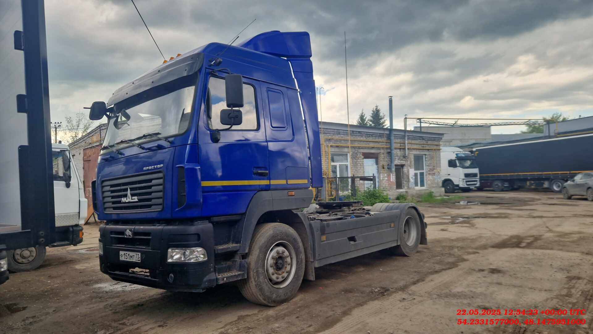 МАЗ 54402L-531-031,  130 066 км, 2023 года в лизинг