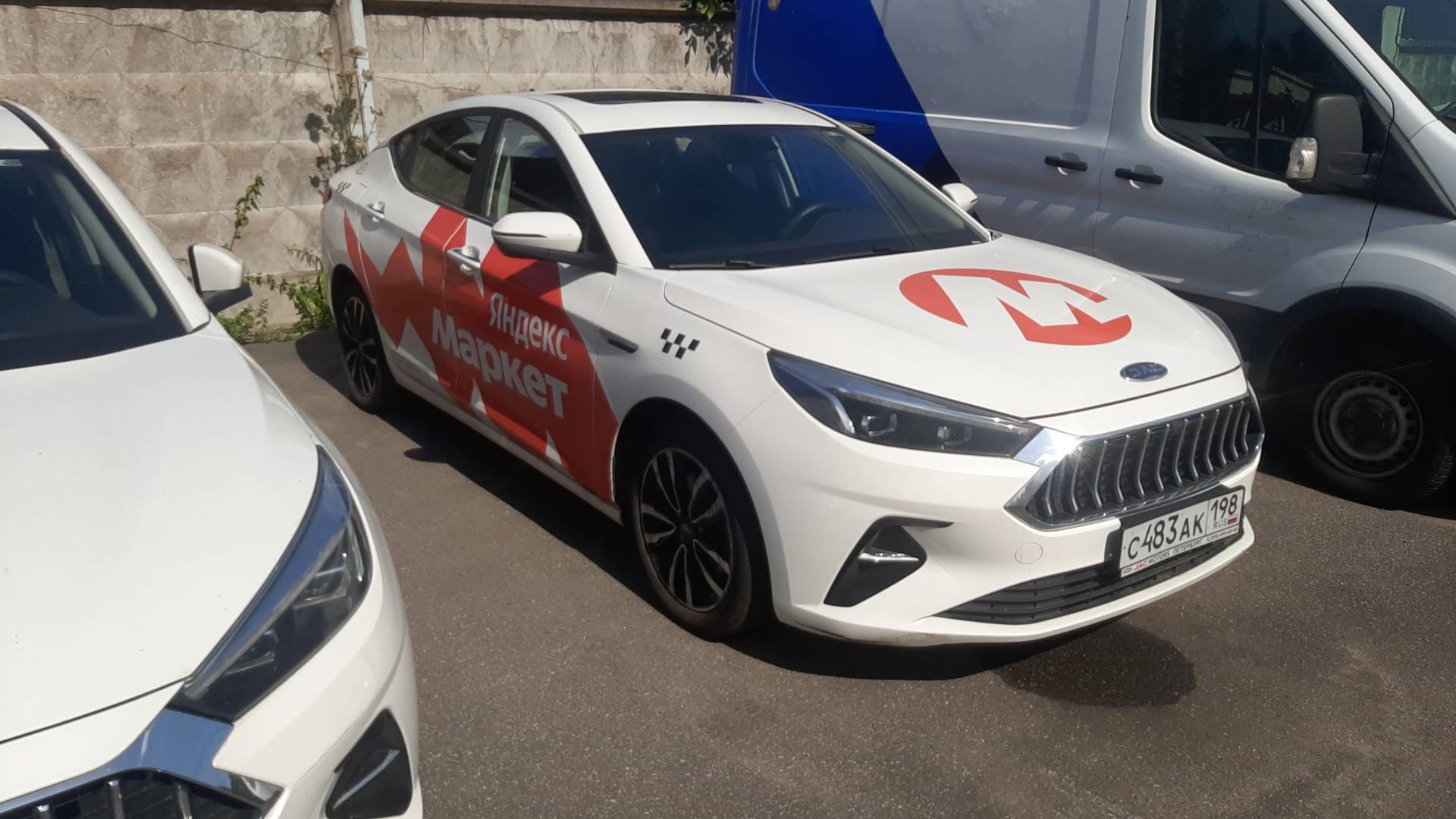 JAC J7