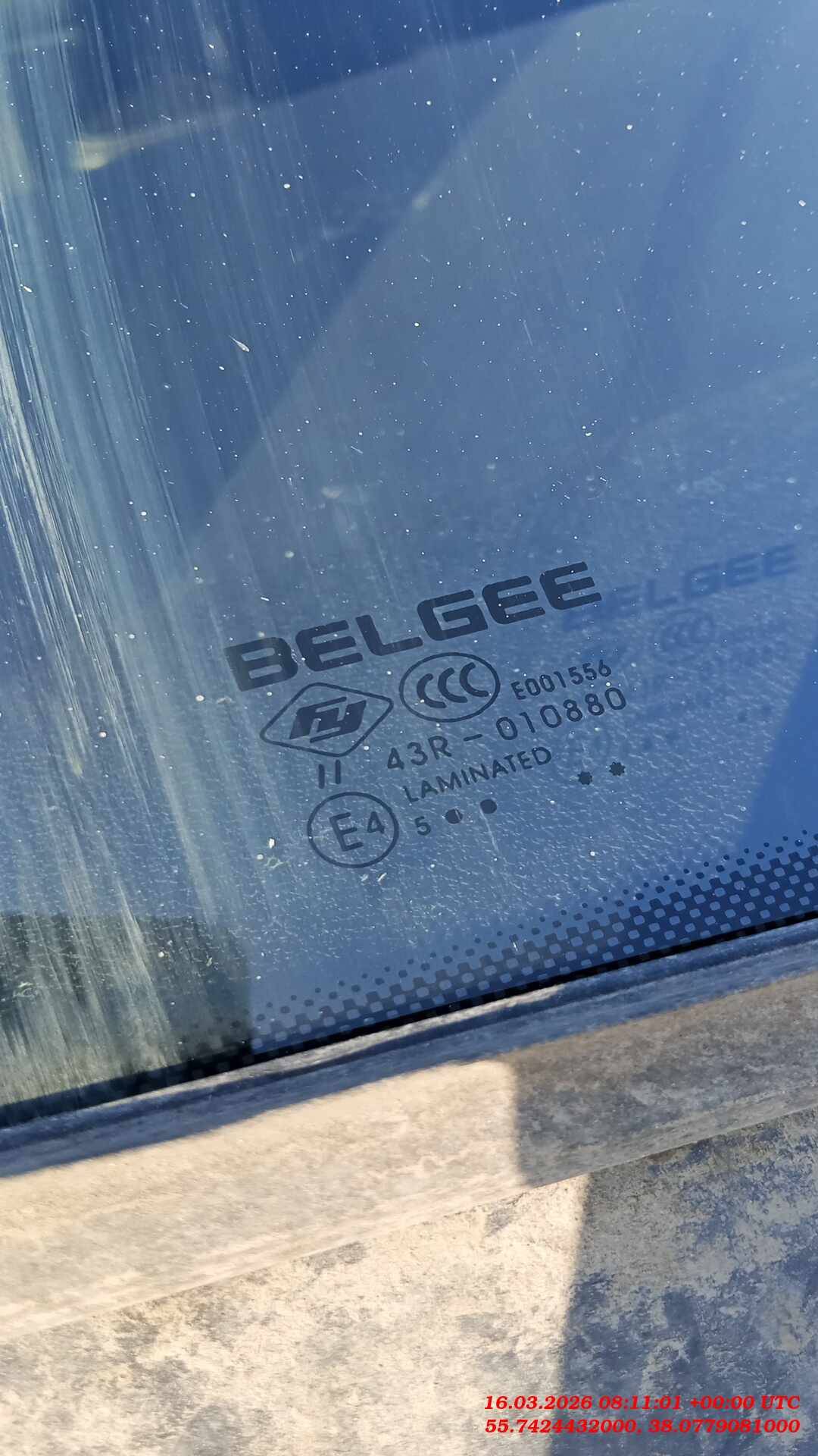 Belgee X50,  26 241 км, 2025 года в лизинг