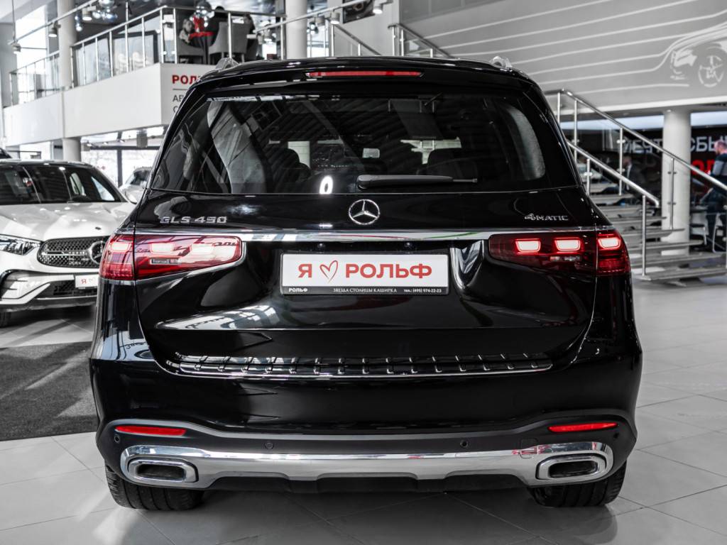 Mercedes-Benz GLS 450 4MATIC