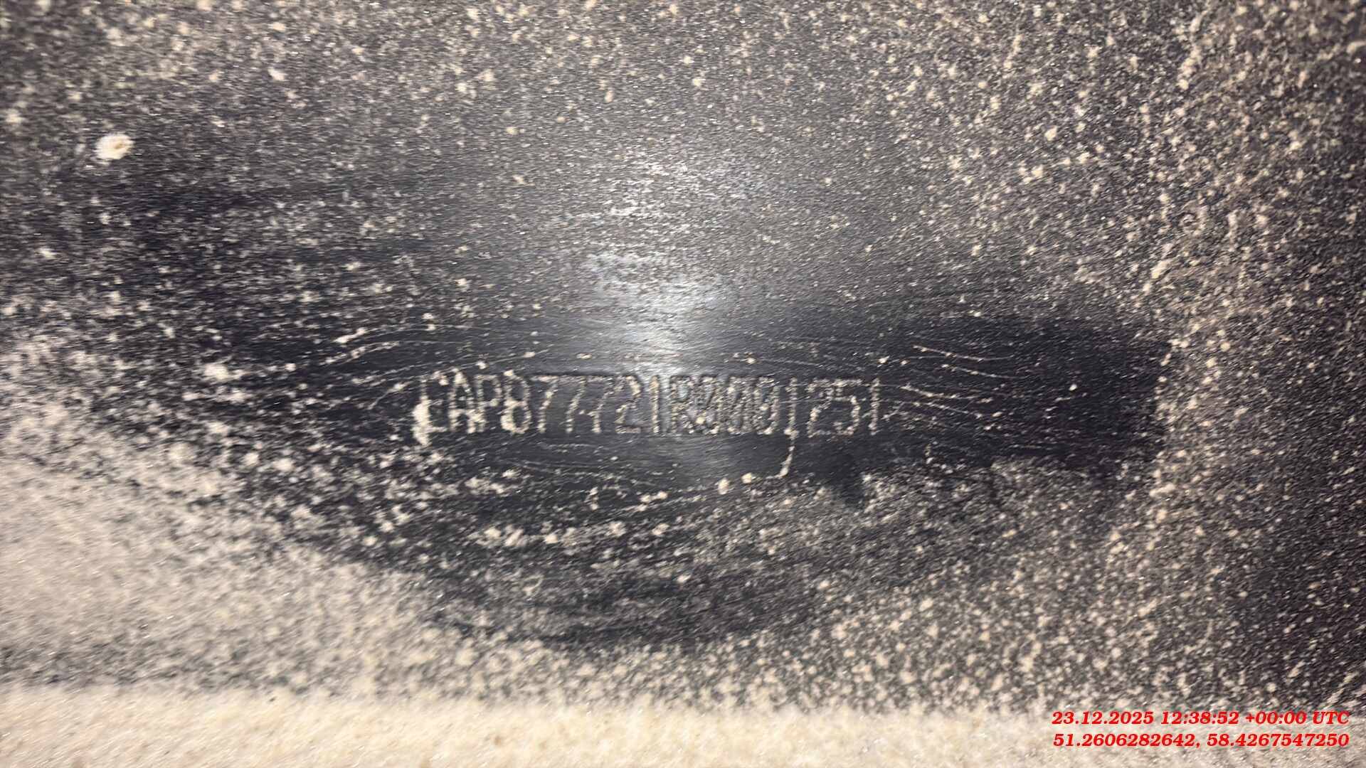 Фокстанк (FOXTANK) Битумовоз 877721, 2024 года в лизинг